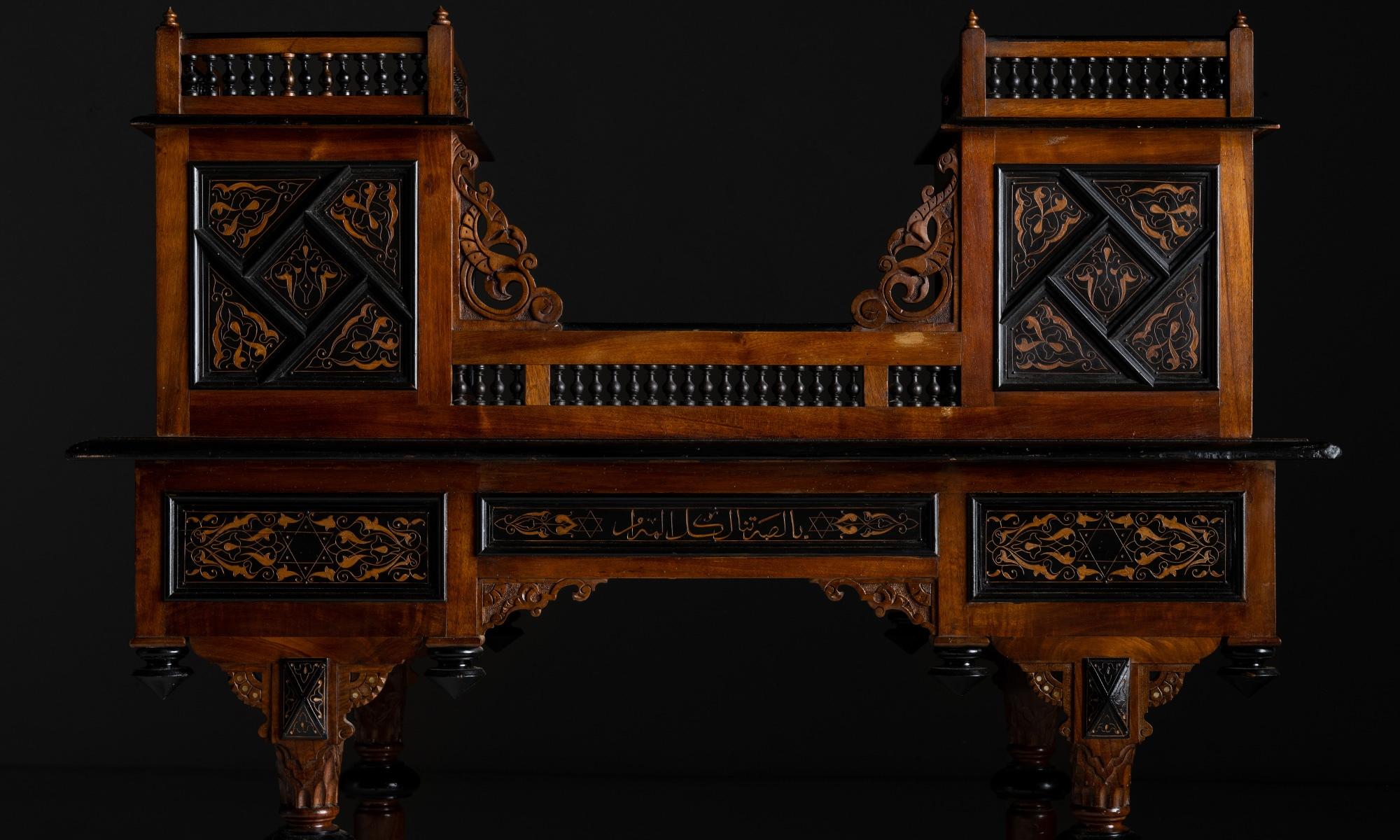 Ottoman Empire Desk, Turkey, circa 1895 7