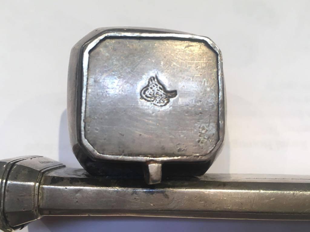 Ottoman Empire, pure silver pen case with inkwell Tughra Sultan Mark.
Measures: H 5cm, W 24cm.