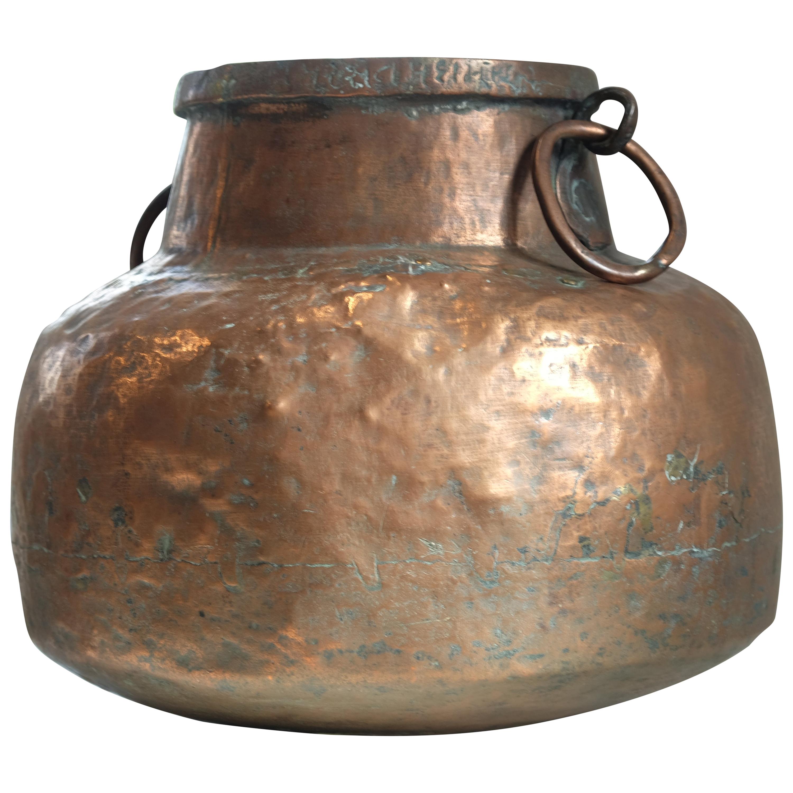 Ottoman Hammered Copper Vessel, 18th Century