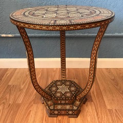 Ottoman Inlaid Tabouret/ Side Table