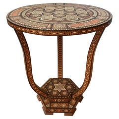 Ottoman Inlaid Tabouret/ Side Table