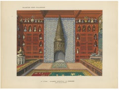 Ottoman Interior with Monumental Iznik Fireplace, ca.1900