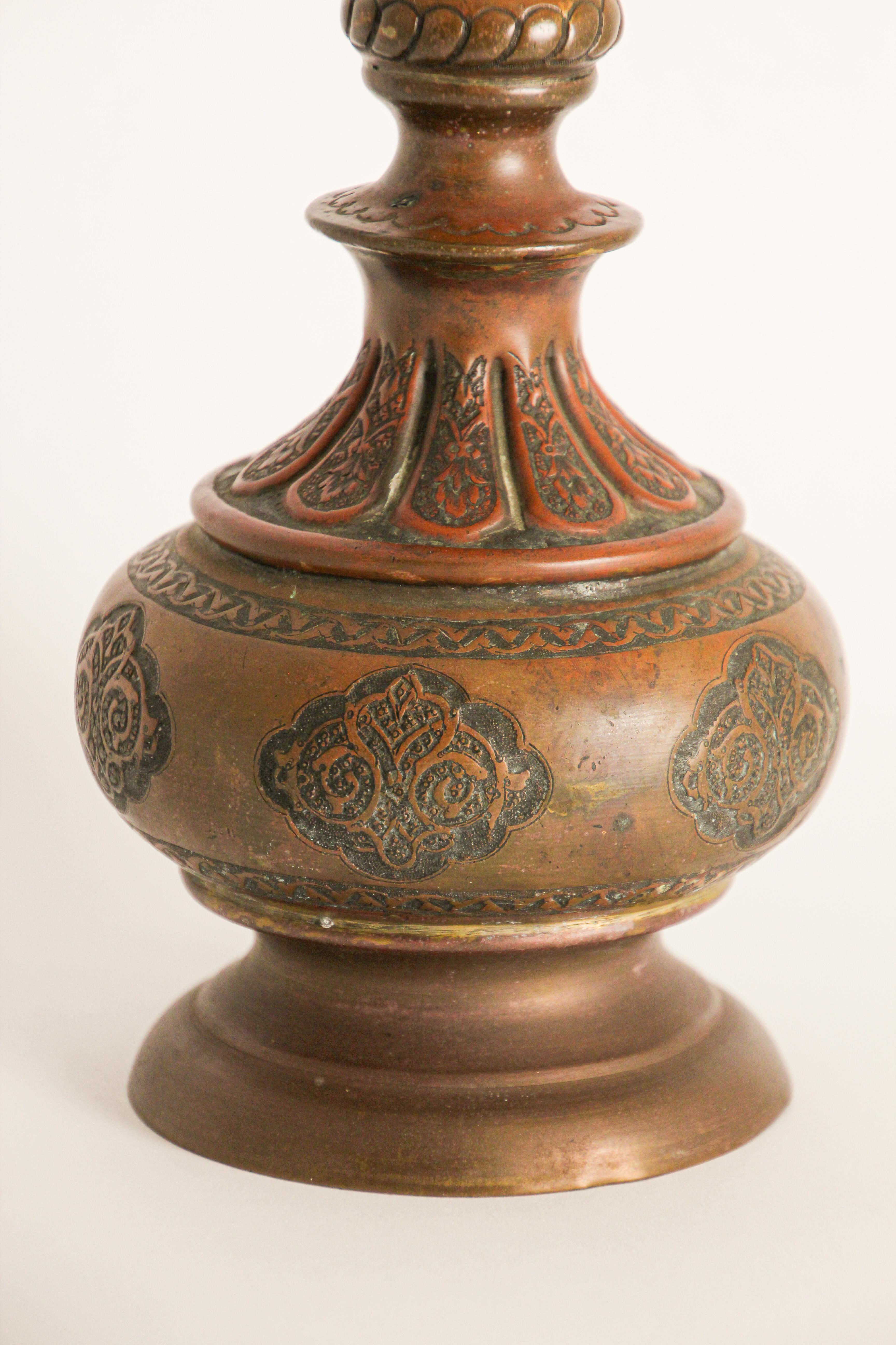 20th Century Ottoman Mameluke Decorative Copper Rosewater Perfume Sprinkler