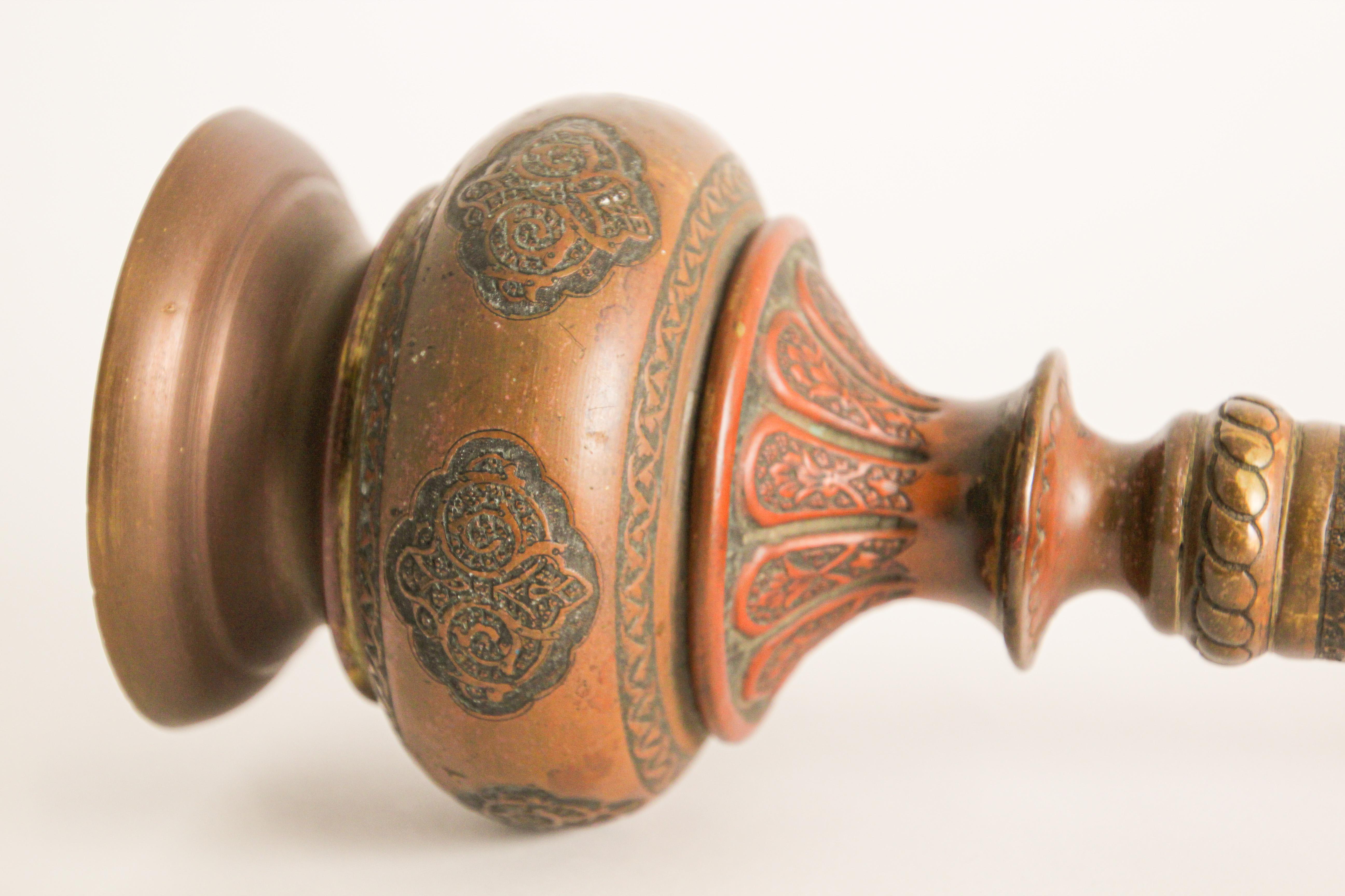 Ottoman Mameluke Decorative Copper Rosewater Perfume Sprinkler 3