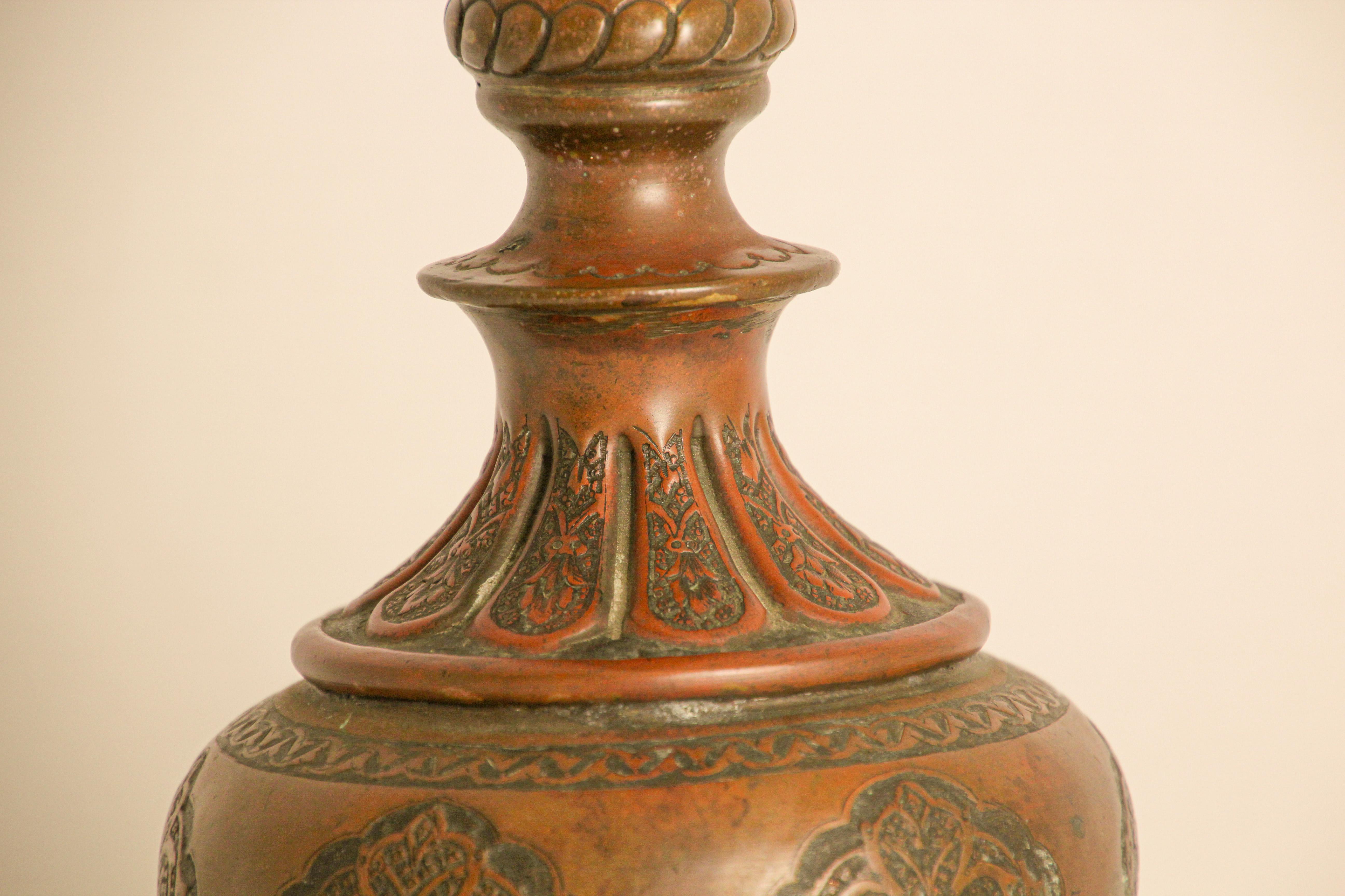 Southeast Asian Ottoman Mameluke Decorative Copper Rosewater Perfume Sprinkler