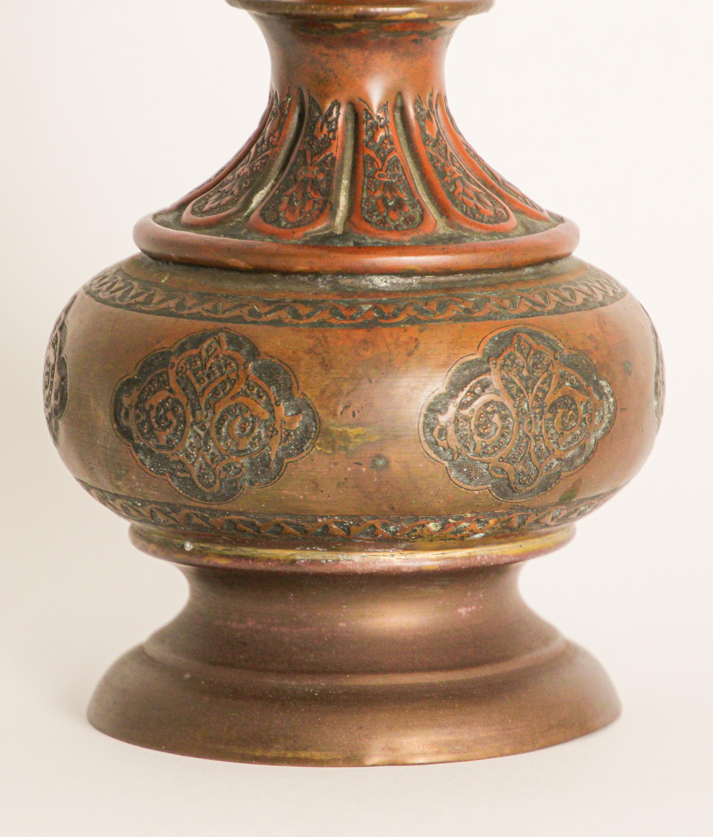 Embossed Ottoman Mameluke Decorative Copper Rosewater Perfume Sprinkler