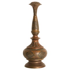 Ottoman Mameluke Decorative Copper Rosewater Perfume Sprinkler