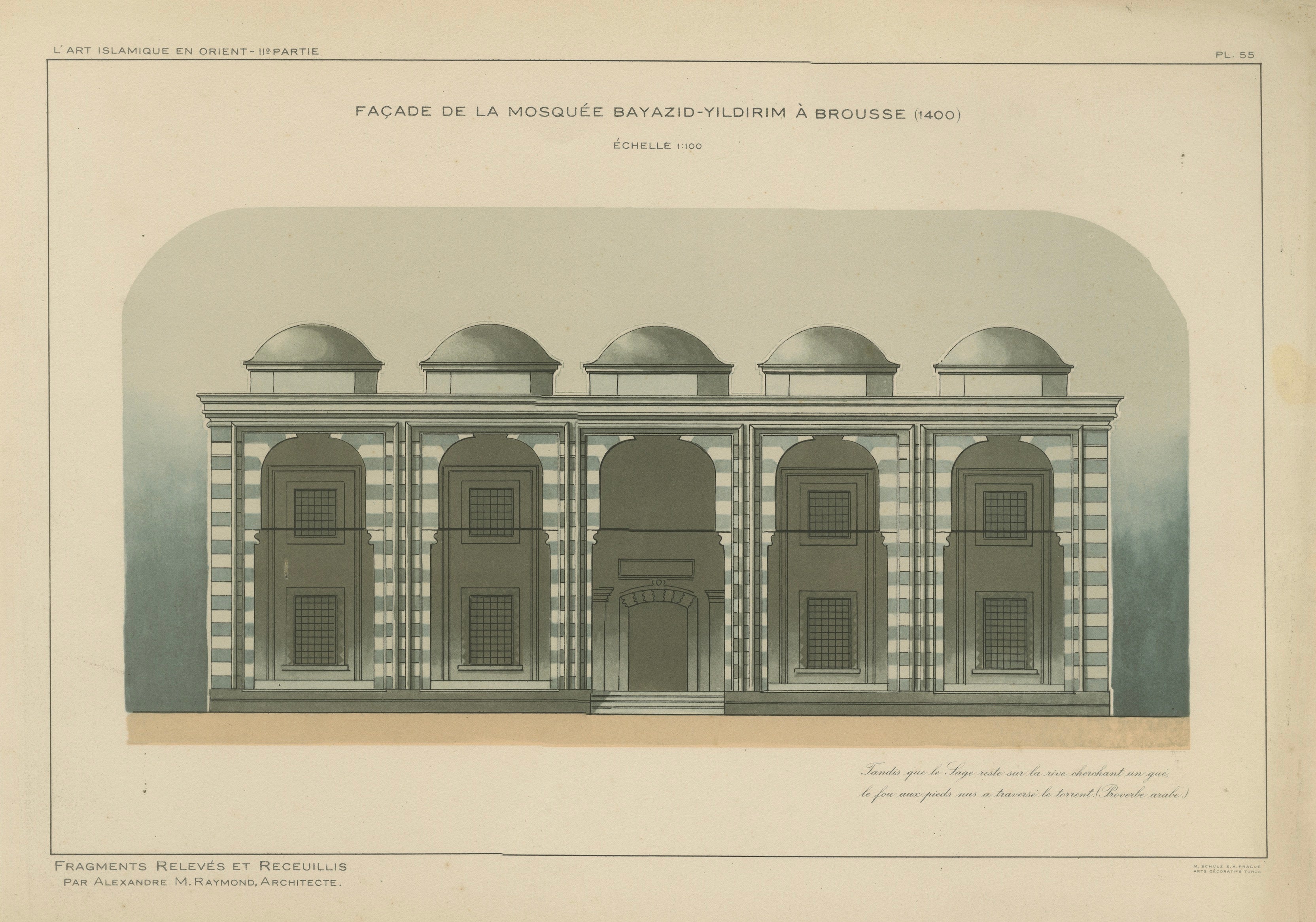 Ottoman Mosque Facade Lithograph, Bursa (Bayezid Yıldırım), 1924