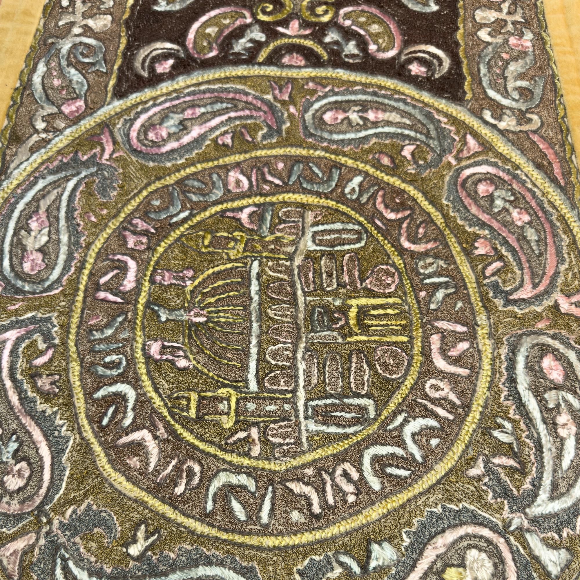 Coton Housse de coussin à dôme en soie brodée Ottoman en vente