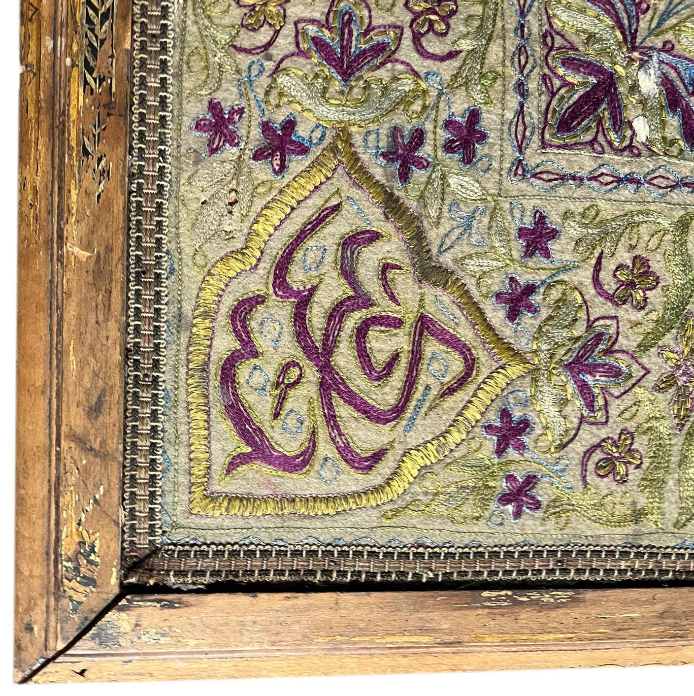 Ottoman Turkish Table with Tughra Monogram In Good Condition For Sale In Dallas, TX