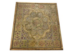 Ottoman Turkish Table with Tughra Monogram