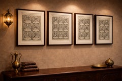 Ottomanorum Principum Effigies – Complete Ottoman Rulers Table, Rome c.1700