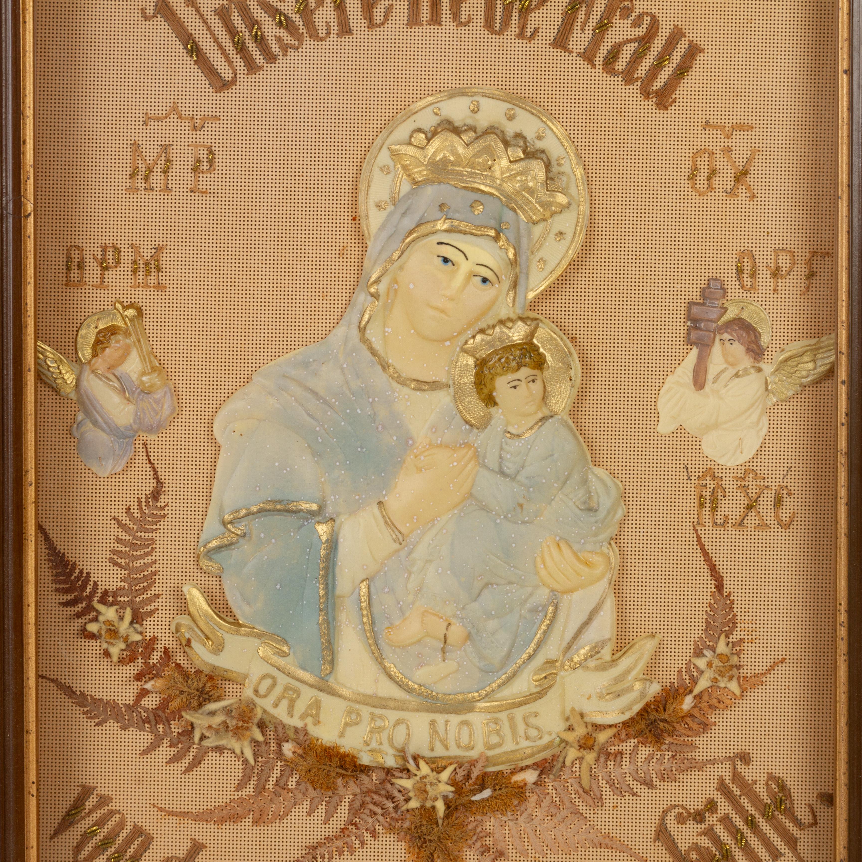 In gutem Zustand
Aus einer privaten Sammlung
Kostenloser internationaler Versand
„Our Dear Lady“ Deutsches religiöses Wachsreliefporträt von Madonna und Kind, Französisch, Französisch
