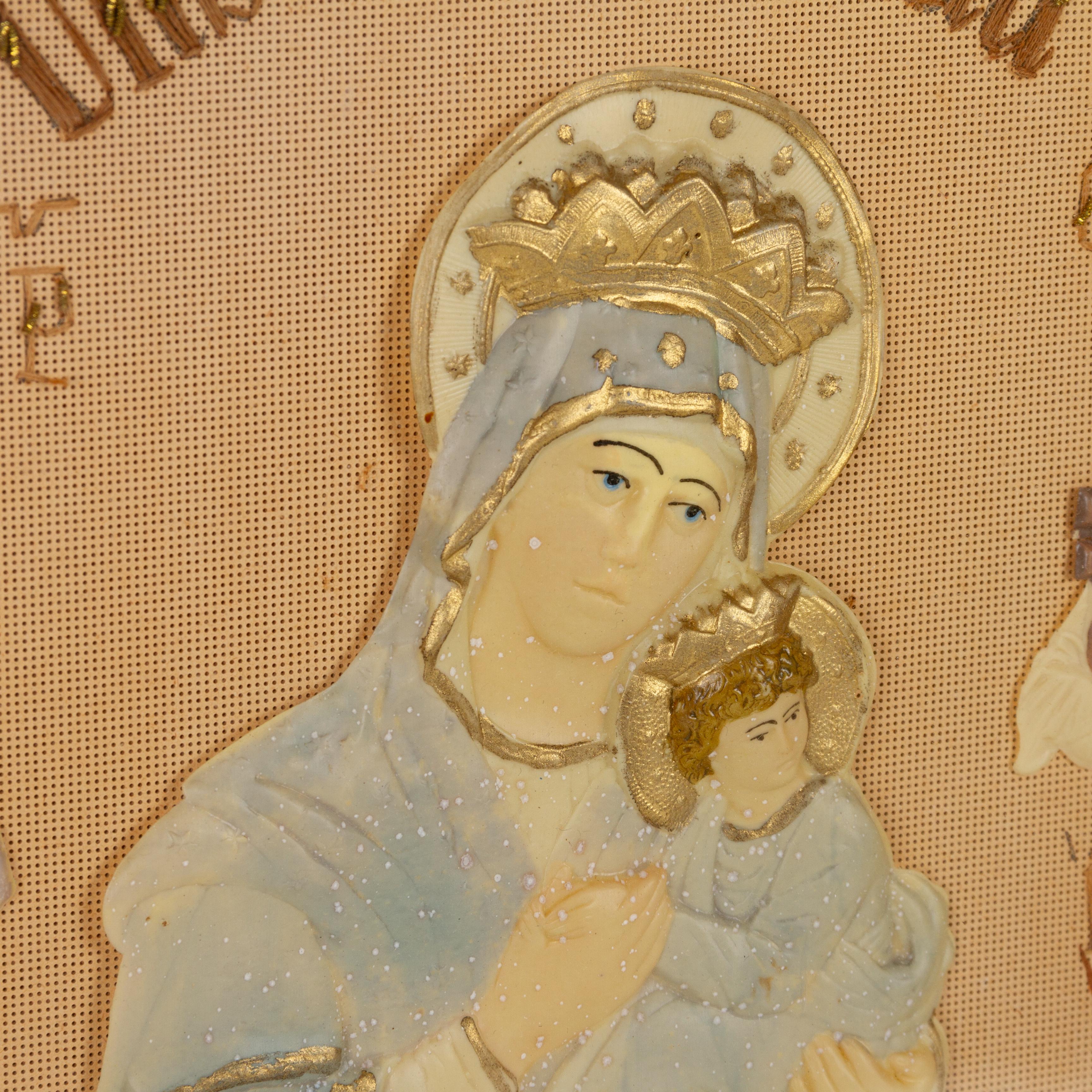 „Our Dear Lady“ Deutsches religiöses Wachsreliefporträt von Madonna und Kind, Französisch, Französisch im Zustand „Gut“ in Nottingham, GB