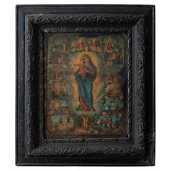Antique Our Lady Of Rosary Madonna, German Lithograph