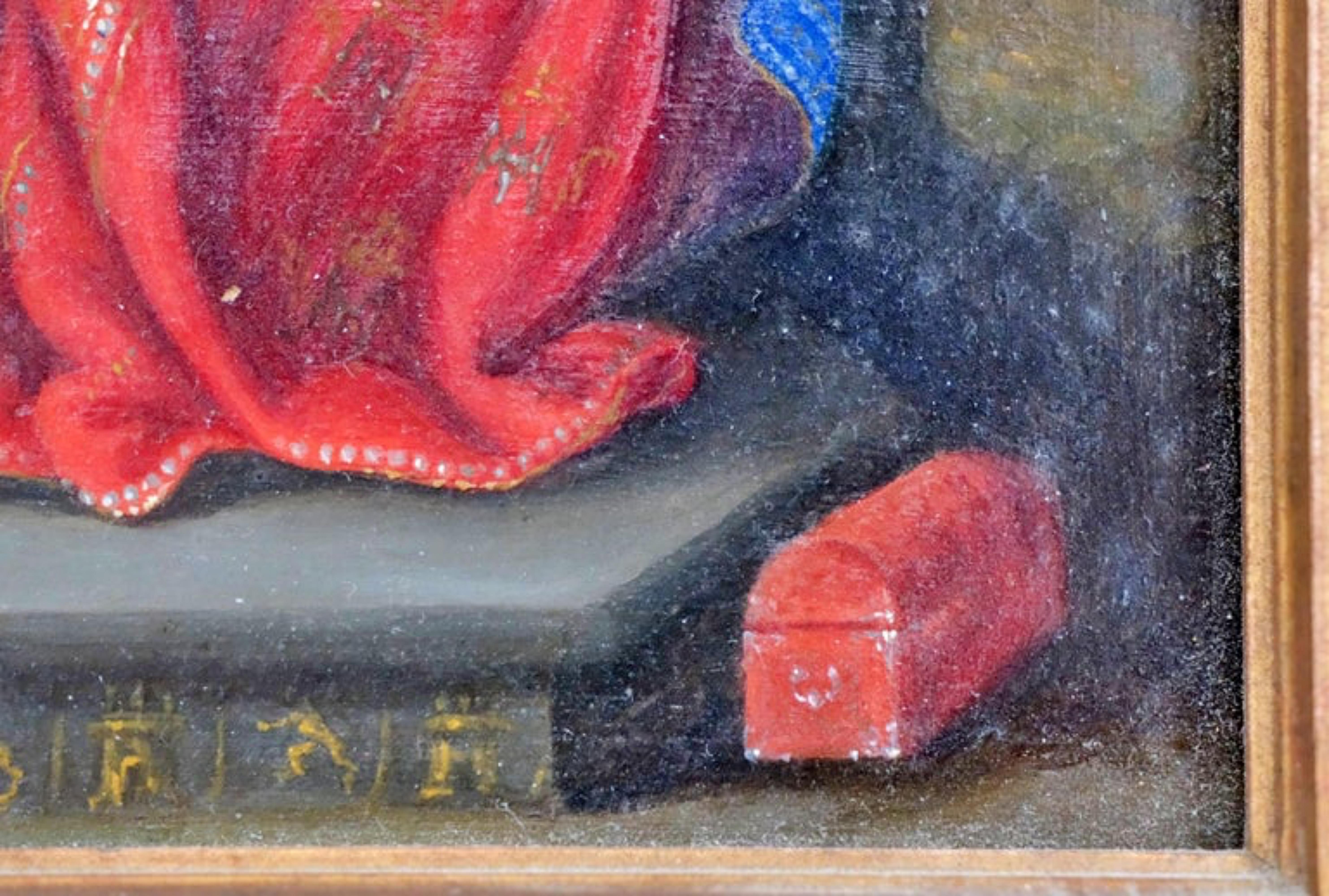 Our Lady of Valvanera, Oil on Copper. Spain, 17th century. For Sale 2
