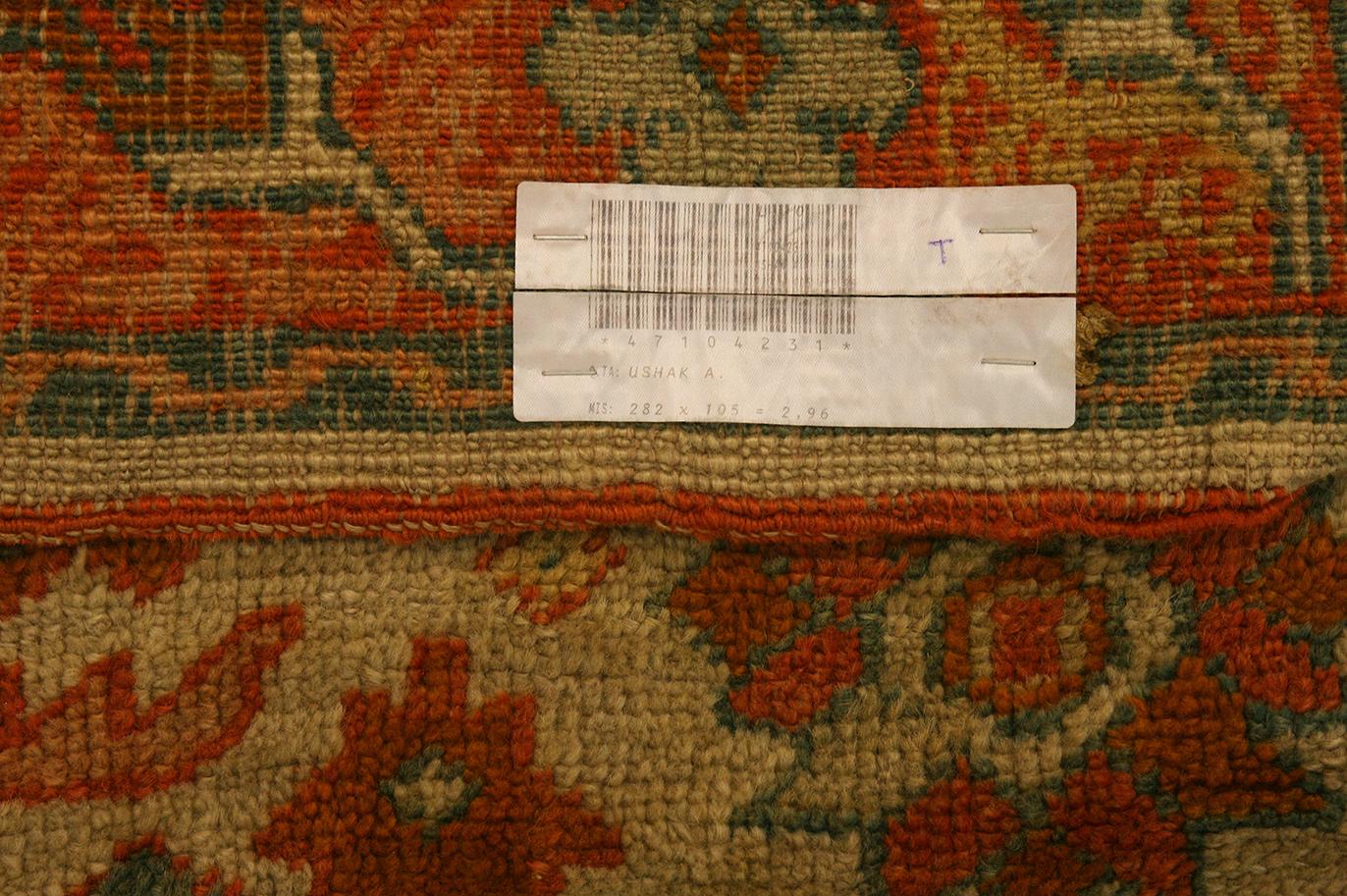 Lana Tappeto Oushak Beige Field in vendita