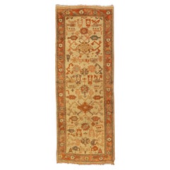 Oushak Rug Beige Field
