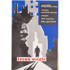 Affiche du film « Out of the Fog » (En dehors du brouillard), Yugoslave B2, années 1940