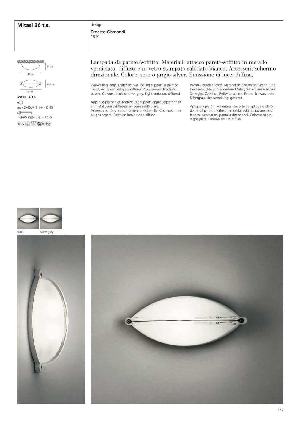 Pair of Outdoor Mitasi Wall Lamps by Artemide, 2 Pairs Available For Sale 2