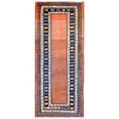 Antique Outstanding 19th Century Talish Rug