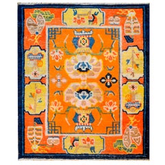 Outstanding 19th Century Tibetan Rug