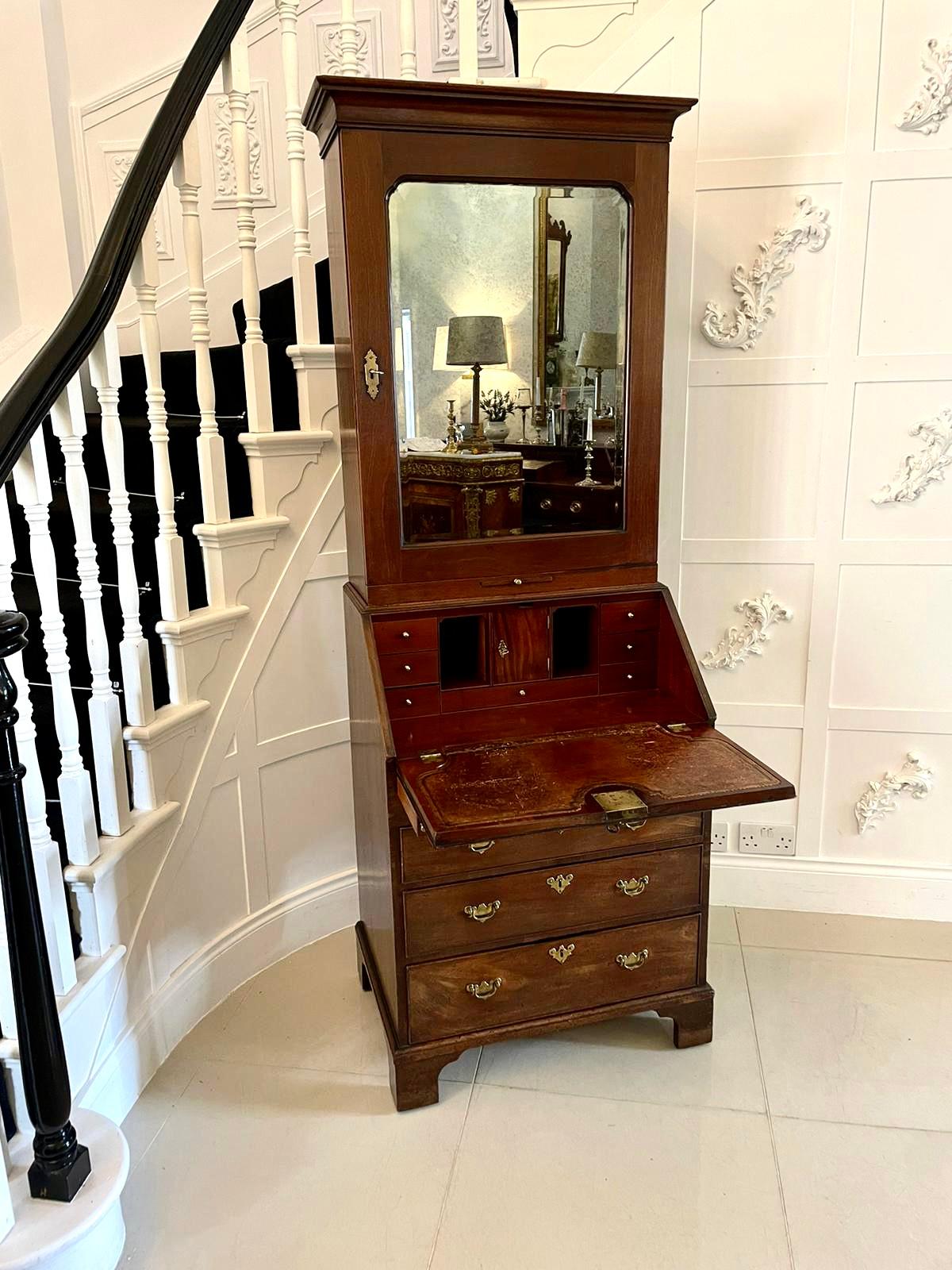 Outstanding Quality Antique George II Mahogany Bureau Bookcase In Good Condition For Sale In Suffolk, GB