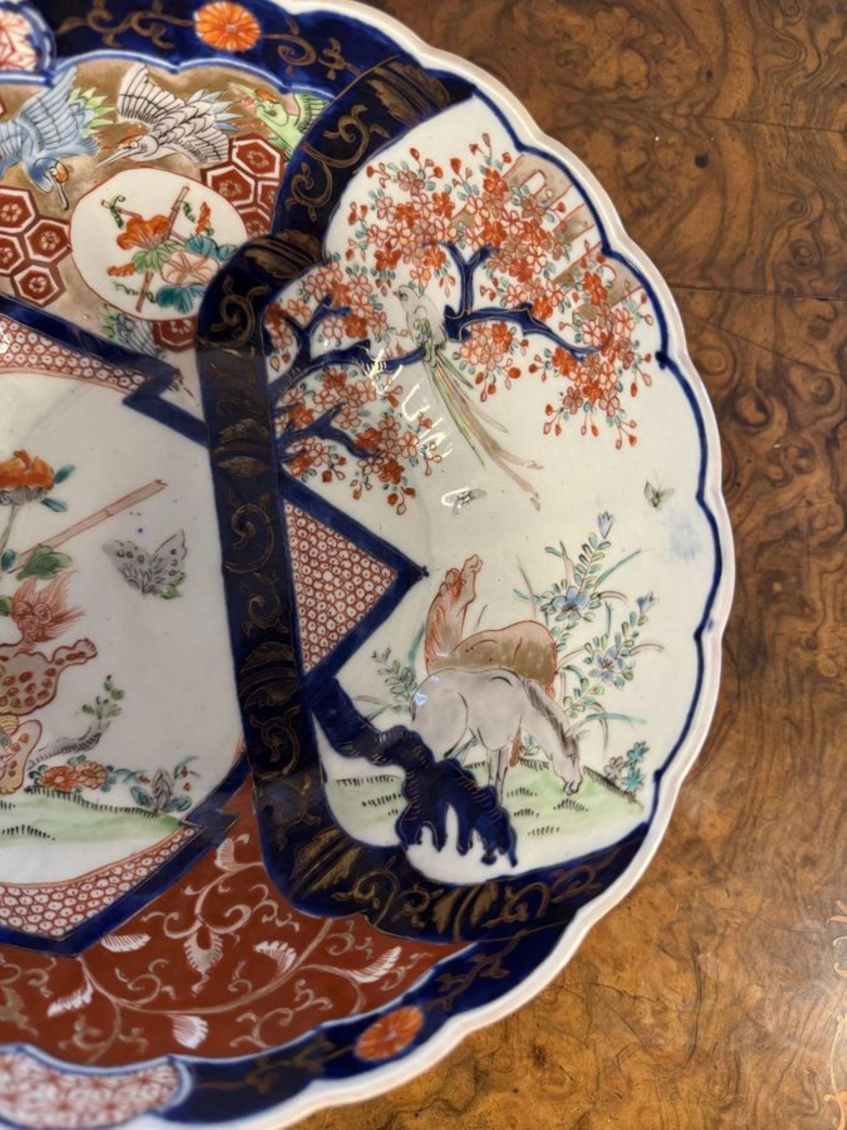 Außergewöhnliche hochwertige antike japanische Imari-Schale aus Japan (20. Jahrhundert)