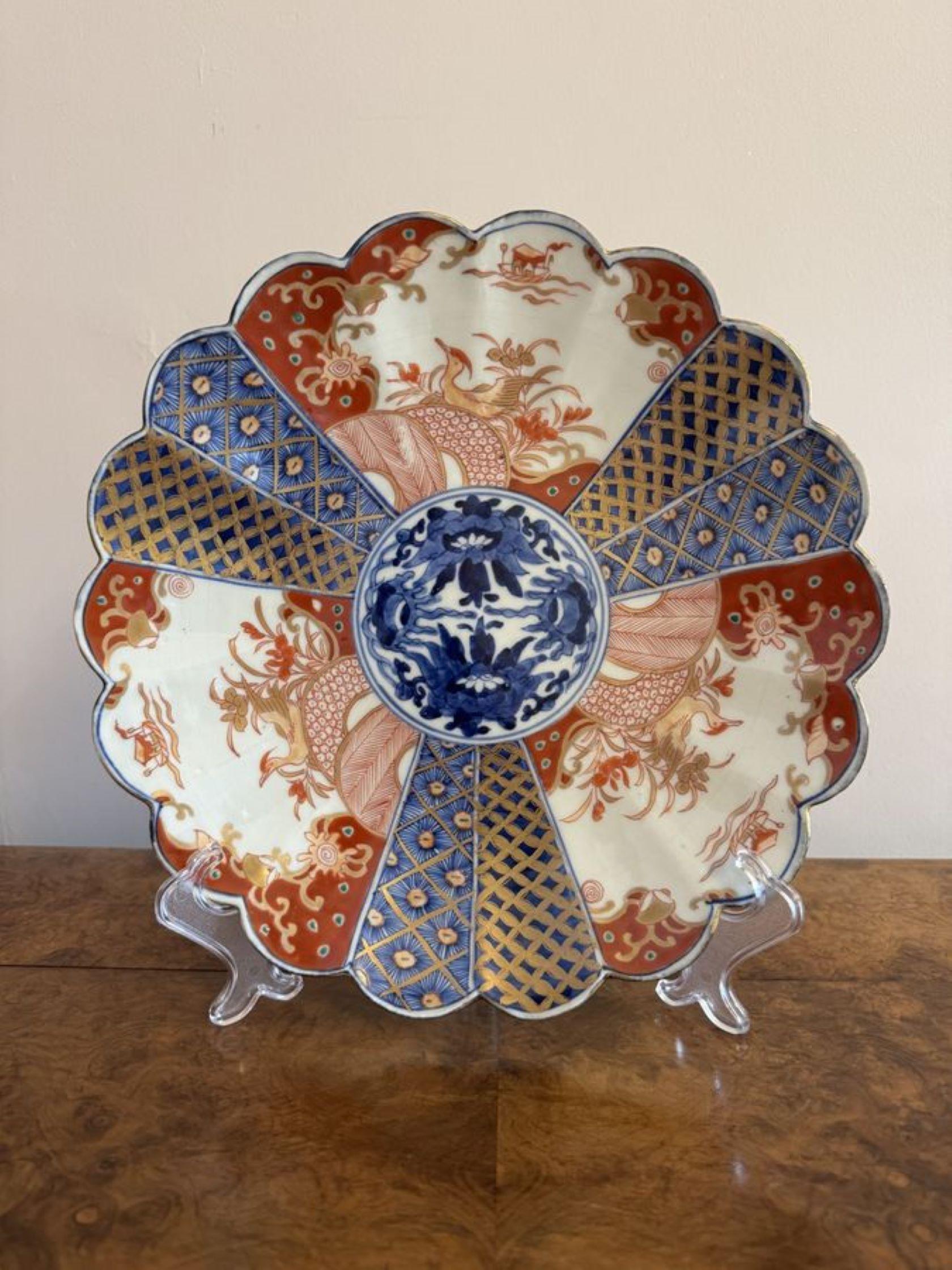 20ième siècle Assiette imari japonaise ancienne de qualité exceptionnelle en vente