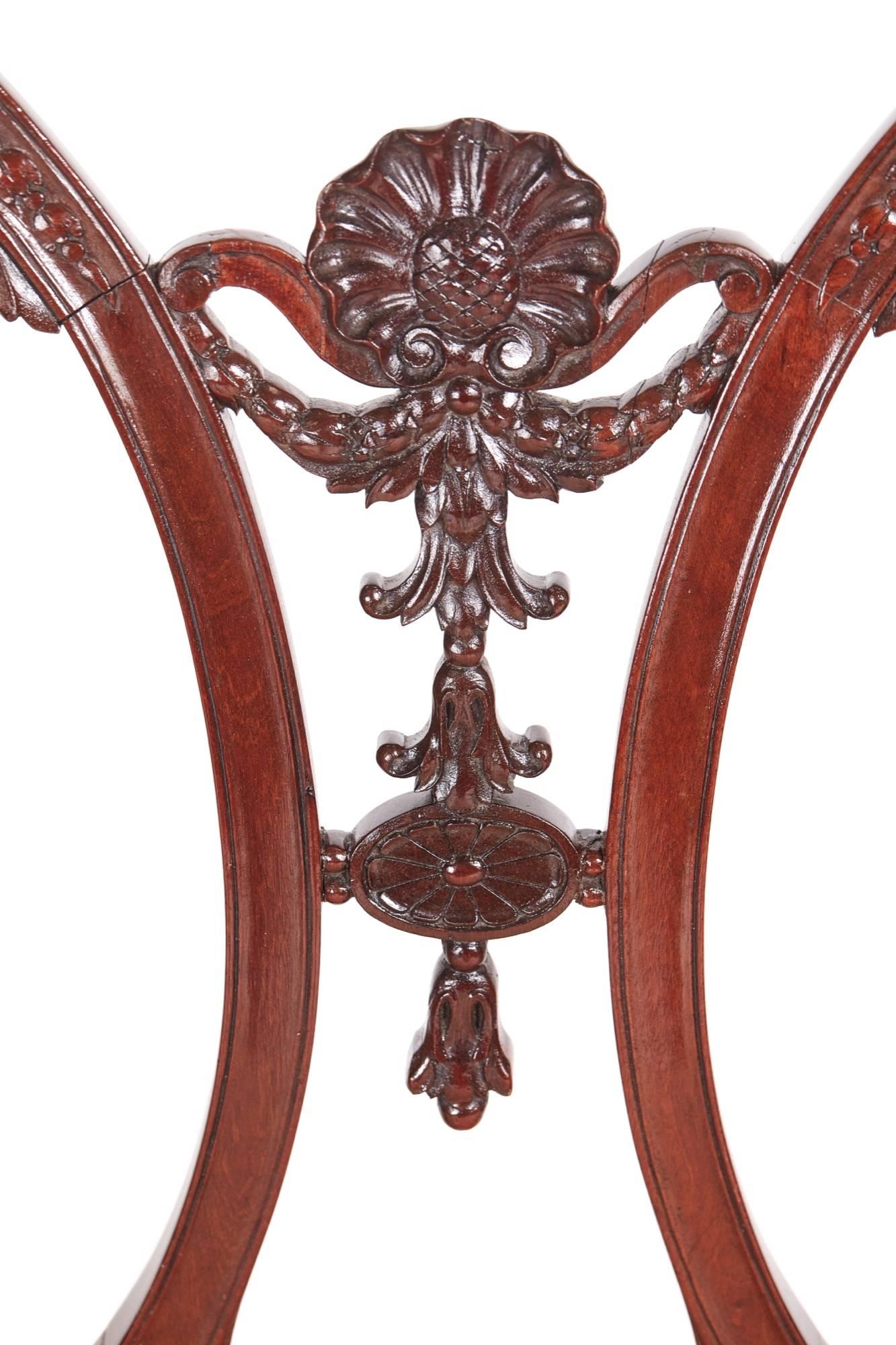 19th Century Outstanding Quality Carved Mahogany Settee