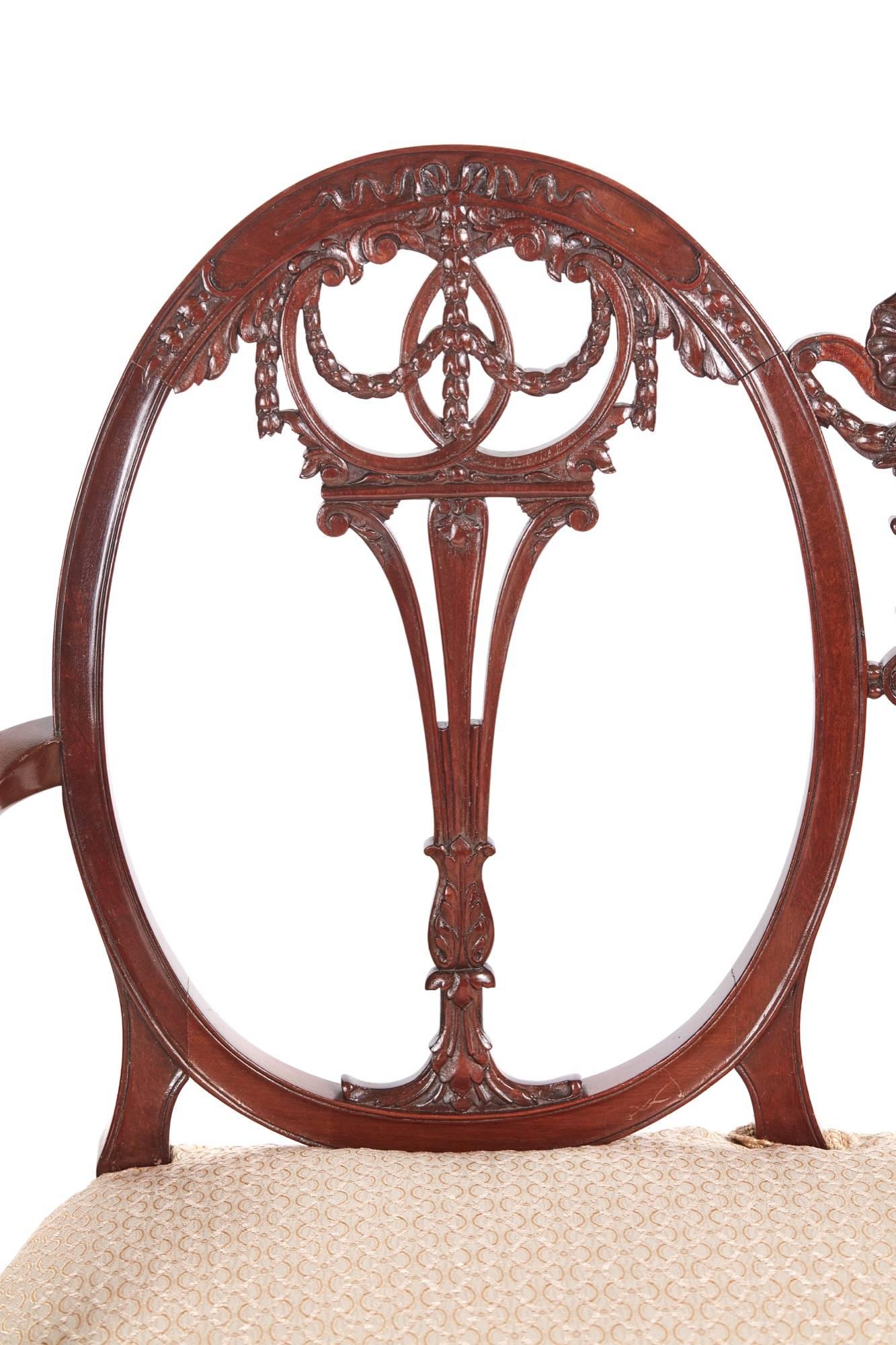 Outstanding Quality Carved Mahogany Settee 1
