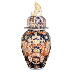 Grand vase imari japonais ancien de qualité exceptionnelle 
