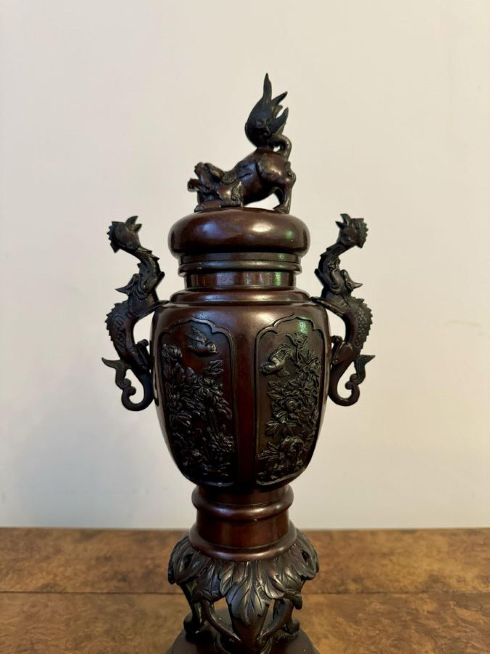 19th Century Outstanding quality pair of antique Japanese bronze lidded vases