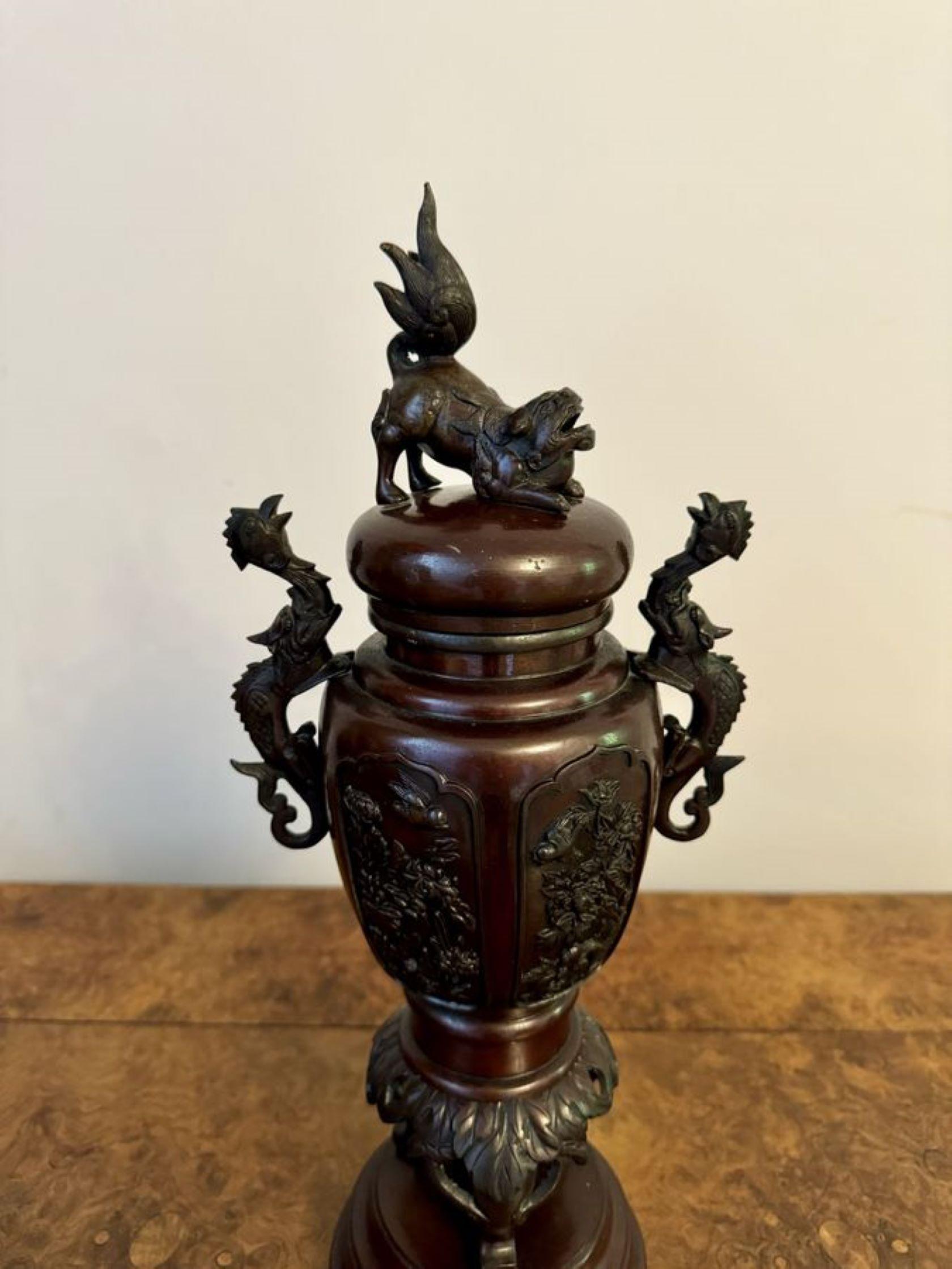 Bronze Outstanding quality pair of antique Japanese bronze lidded vases