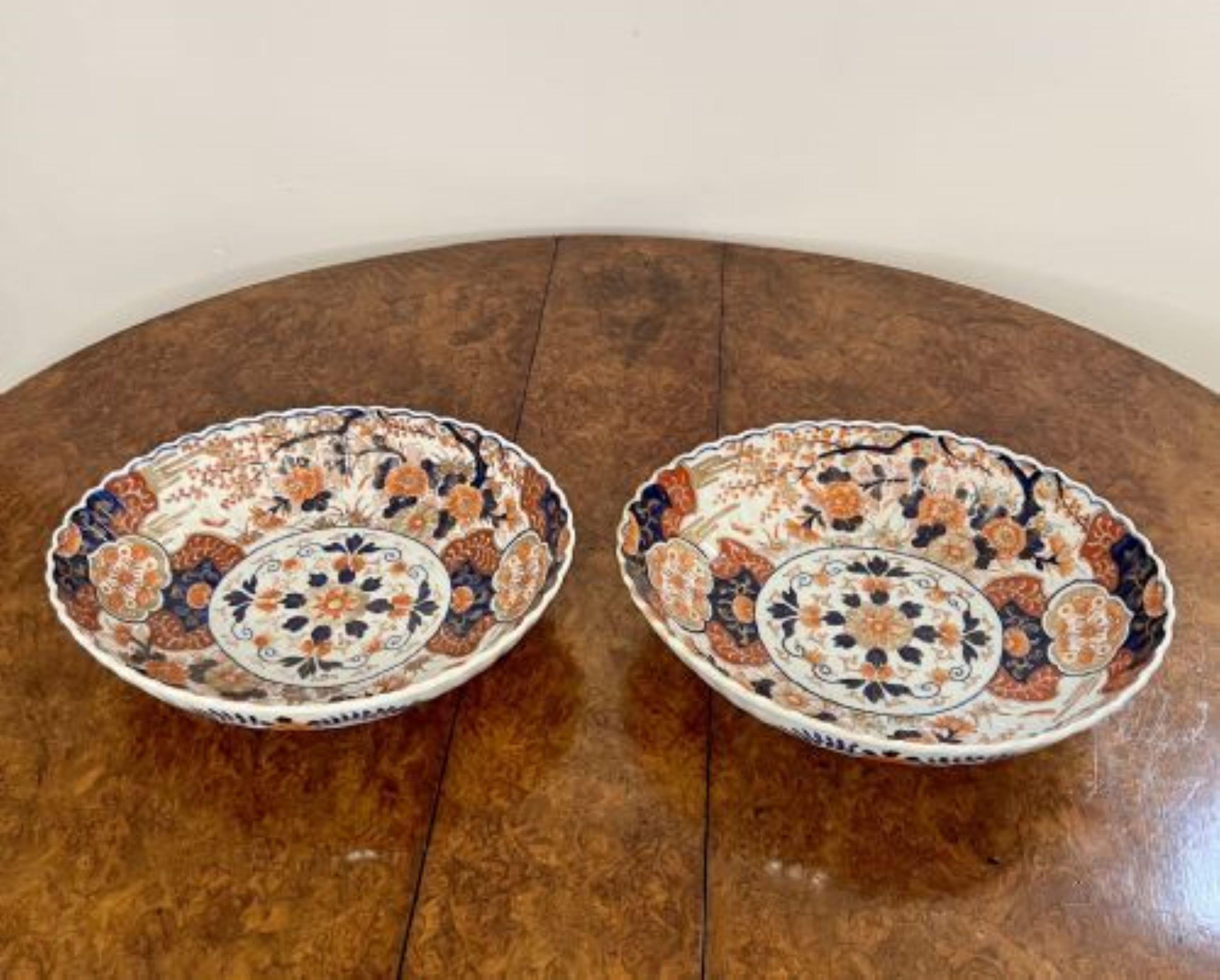 20th Century Outstanding quality pair of antique Japanese Imari large scalloped edge bowls  For Sale