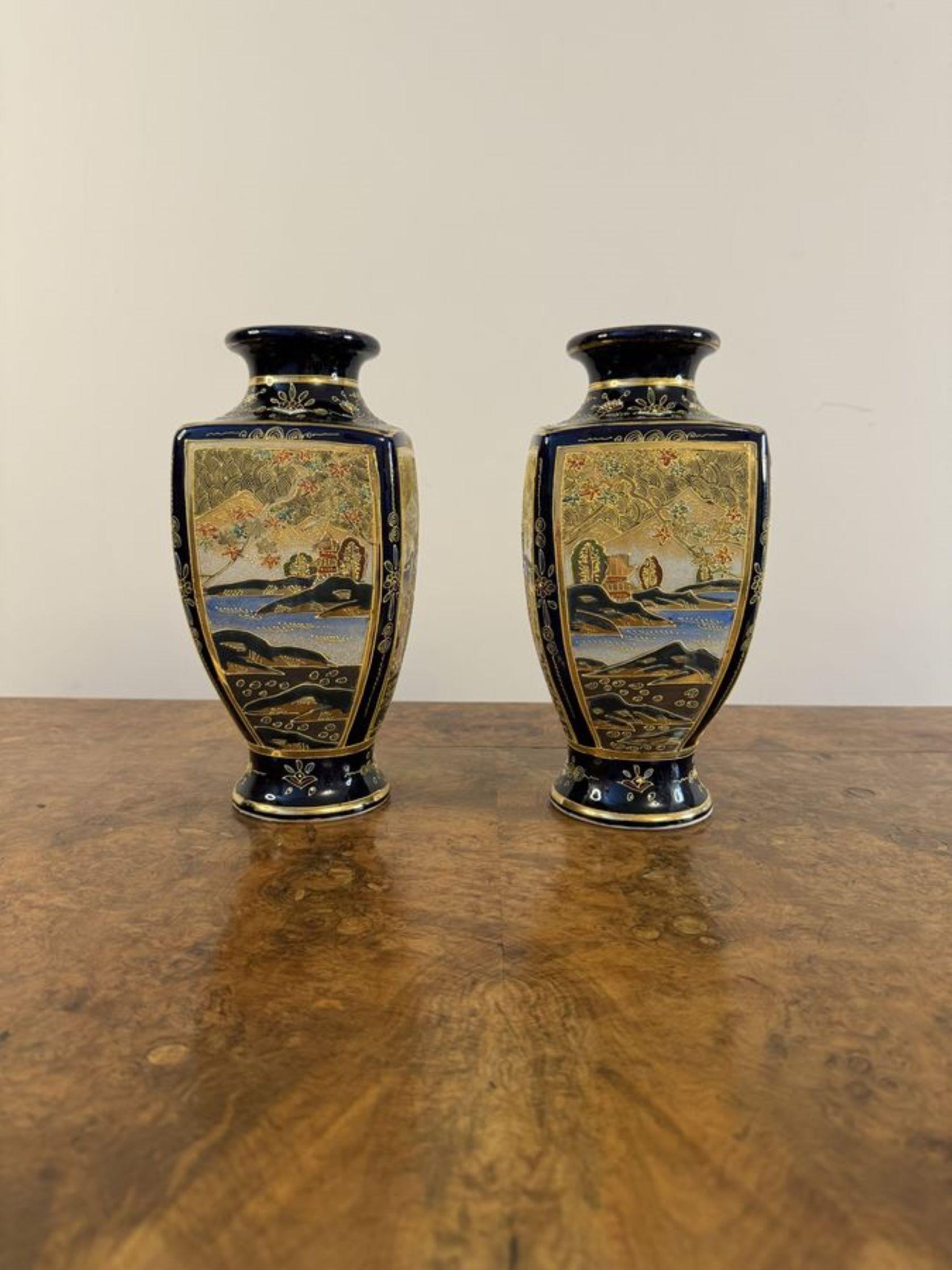 Paar antike japanische Satsuma-Vasen von hervorragender Qualität  im Angebot 1