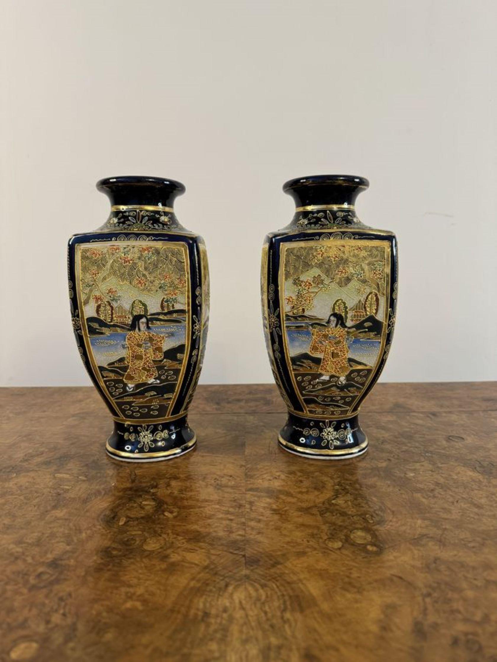 Paar antike japanische Satsuma-Vasen von hervorragender Qualität  im Angebot 2