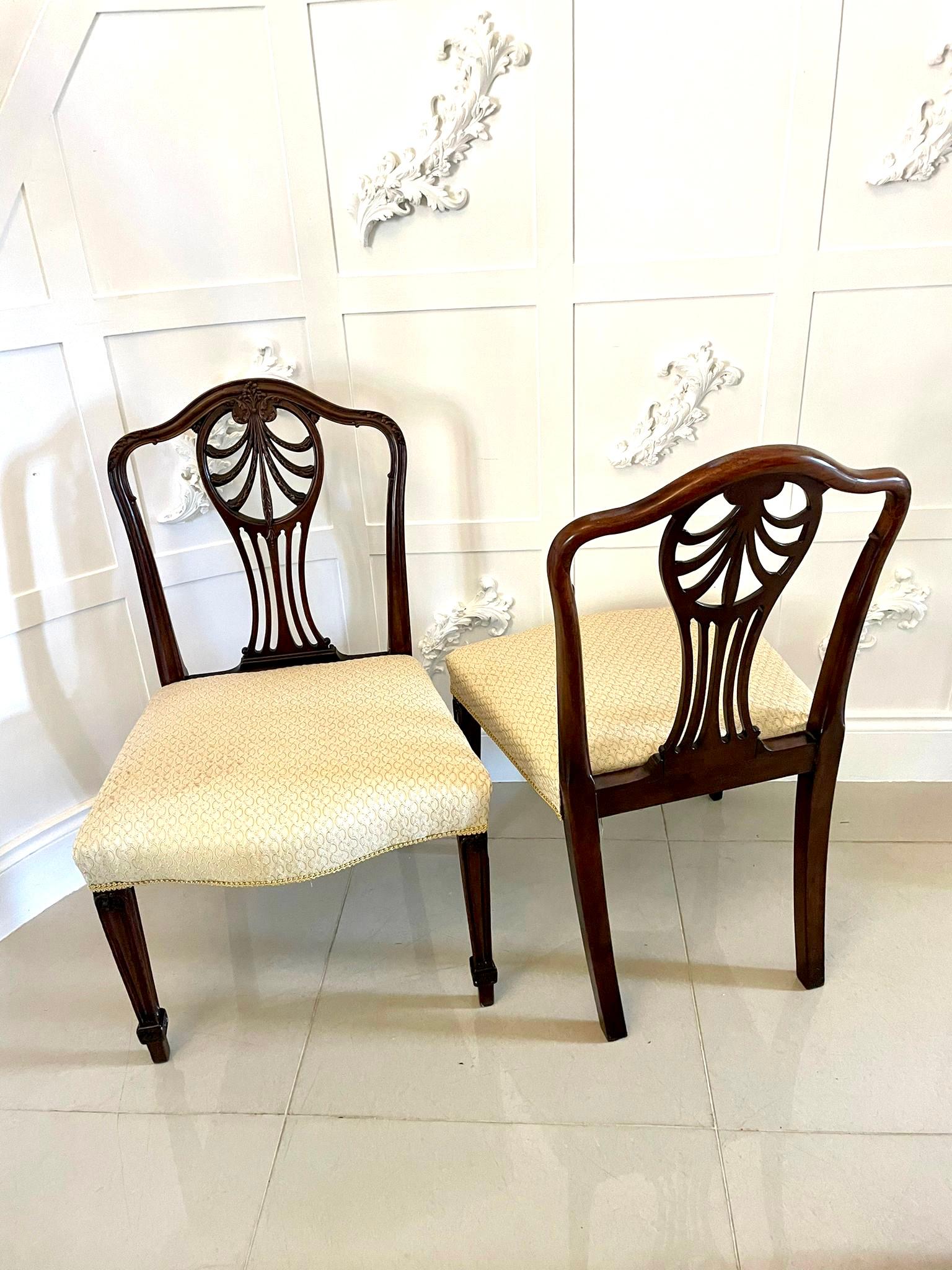 Outstanding Quality Set of Four Antique Victorian Mahogany Dining Chairs In Good Condition In Suffolk, GB