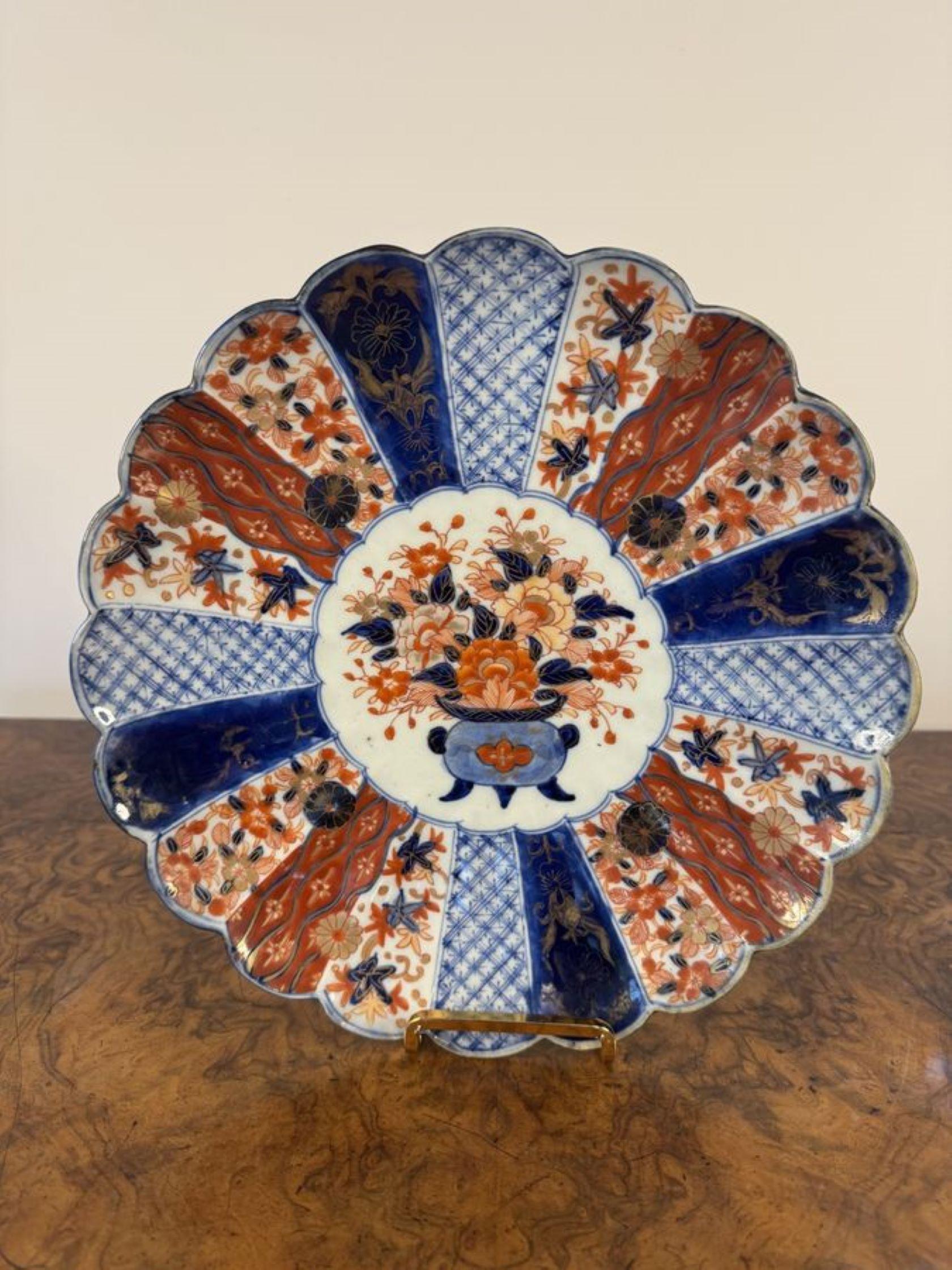 Outstanding quality trio of antique Japanese imari plates In Good Condition For Sale In Ipswich, GB
