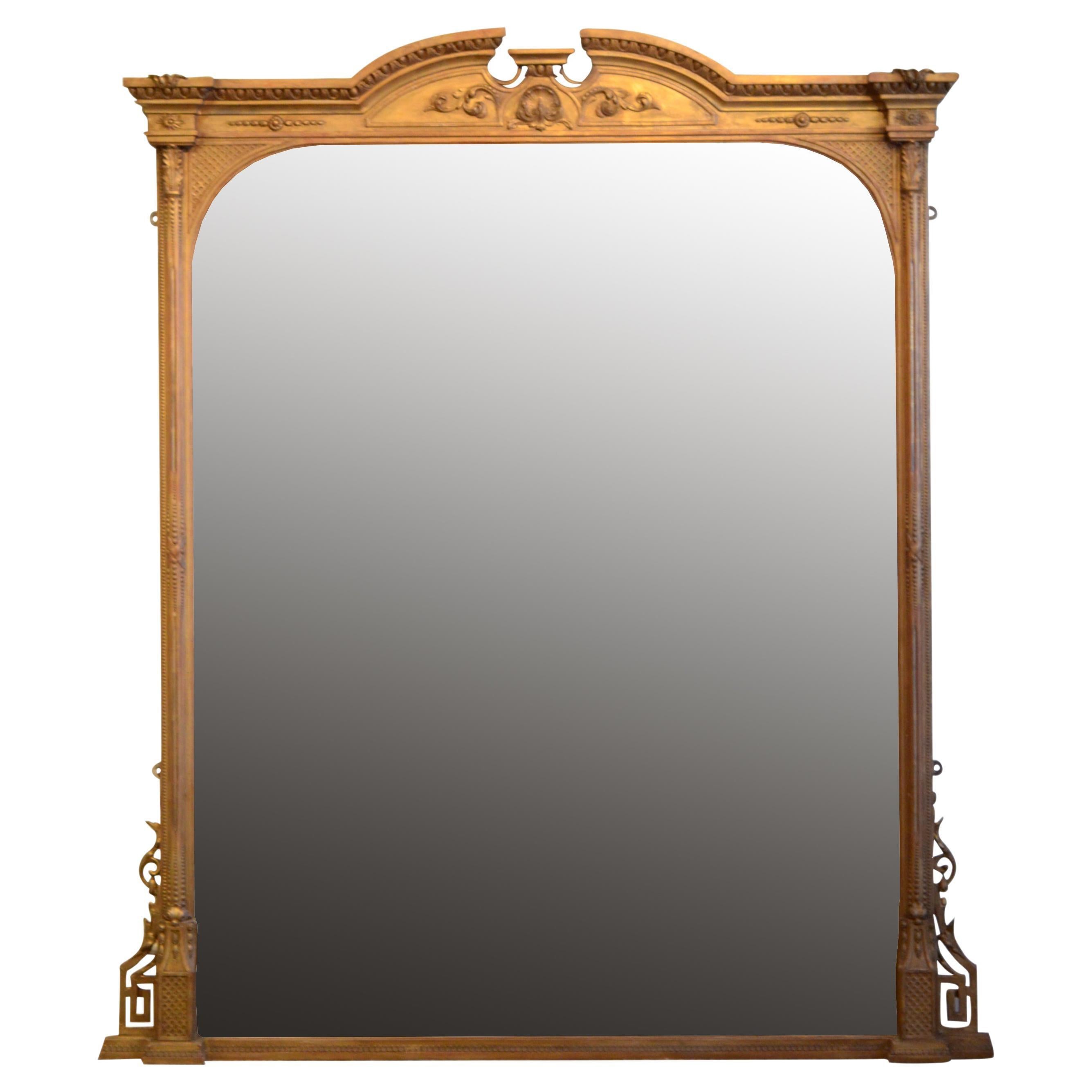 Remarquable miroir de trumeau victorien
