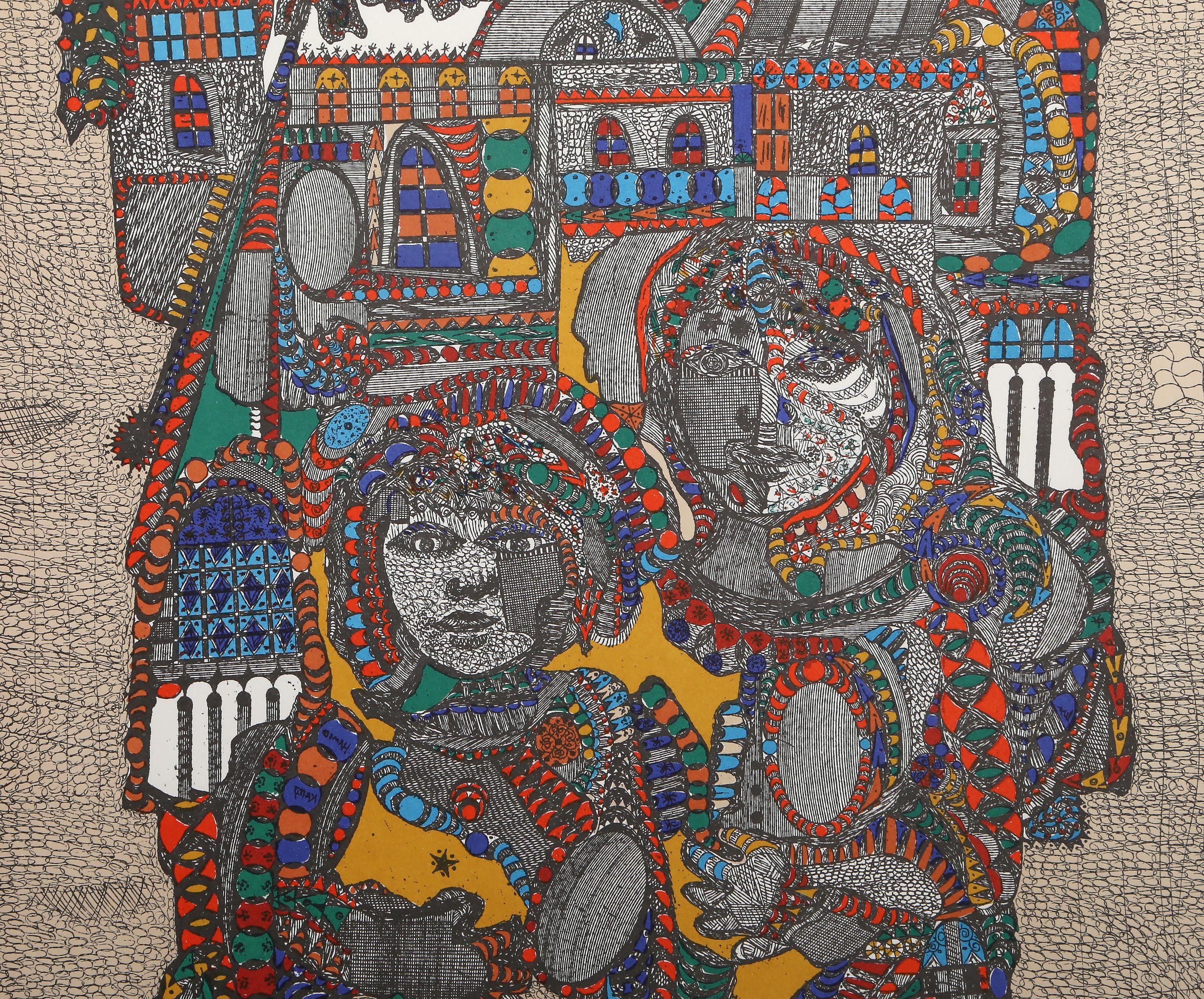 Duet, Folk Art Lithograph by Ovadia Alkara For Sale 1
