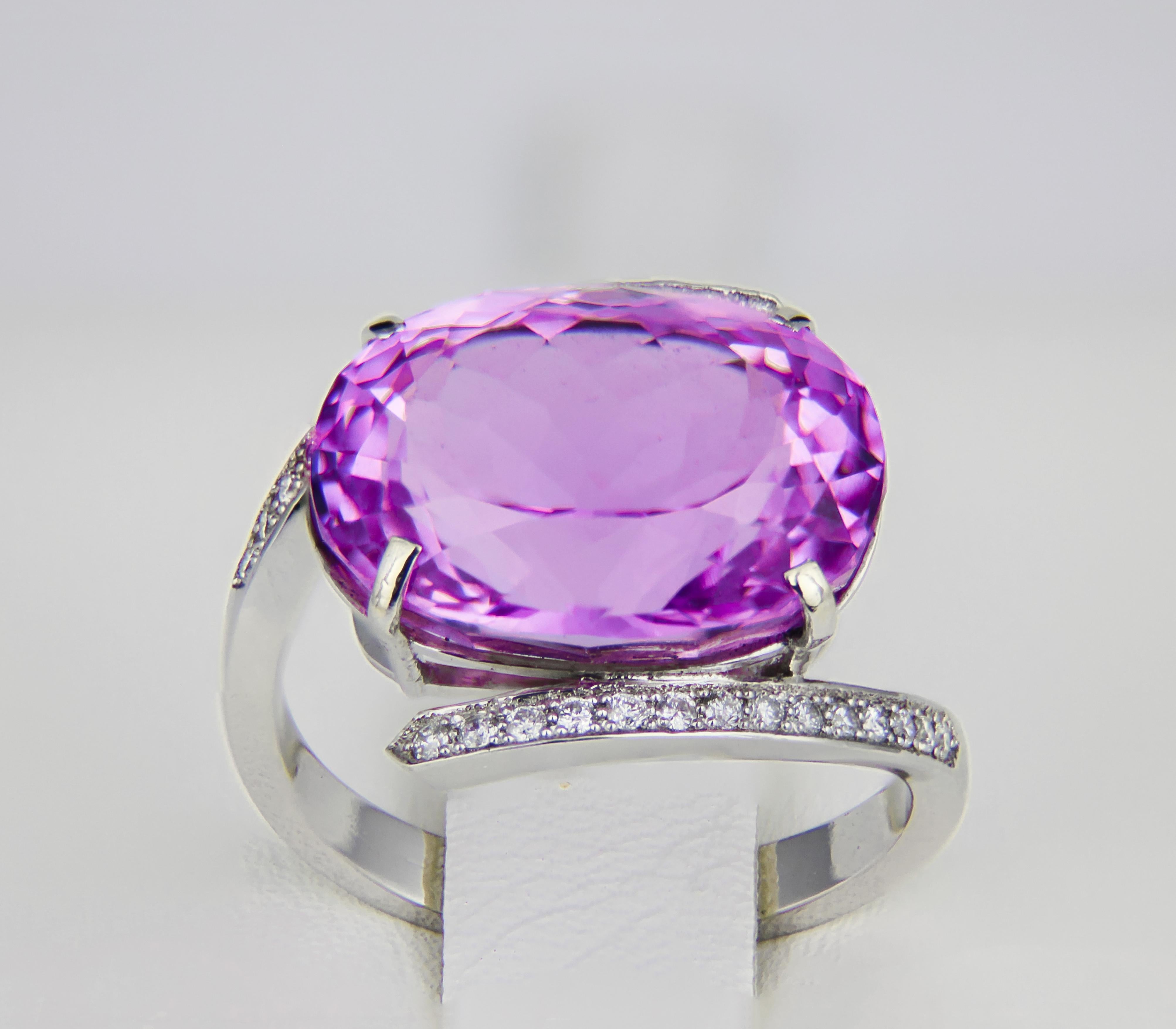 For Sale:  Oval amethyst ring. 5