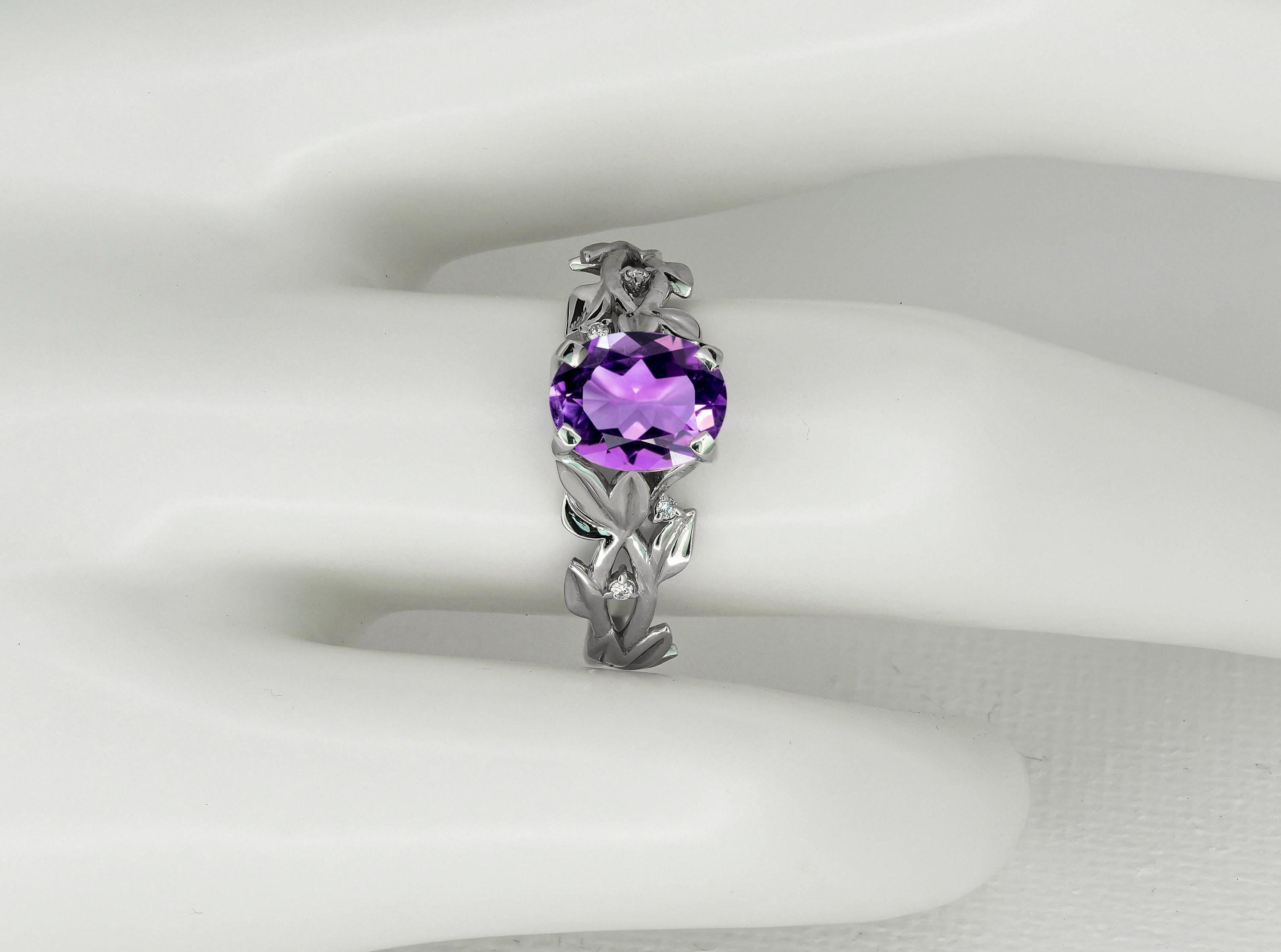 En venta: Oval amethyst ring  5