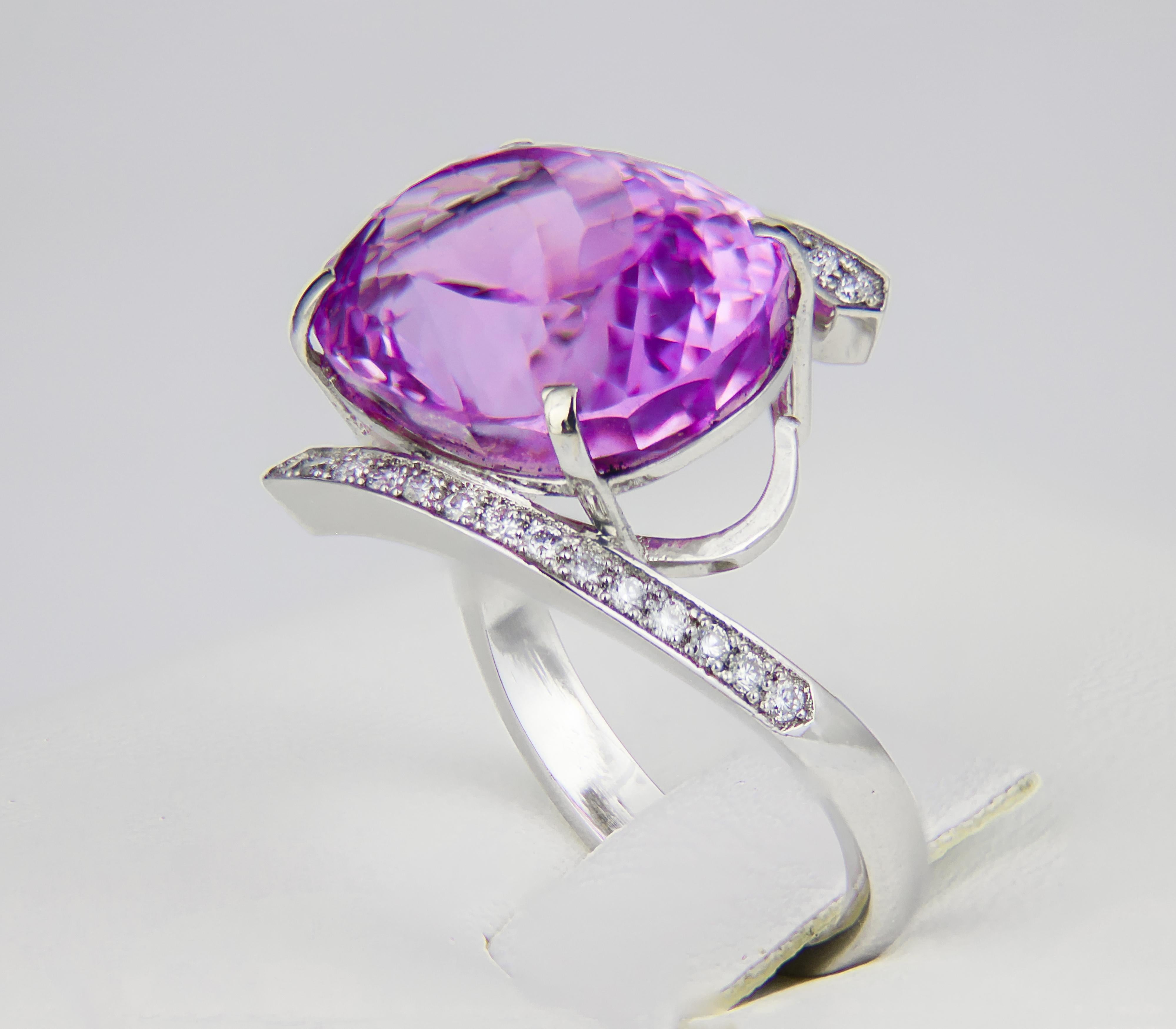 For Sale:  Oval amethyst ring. 6