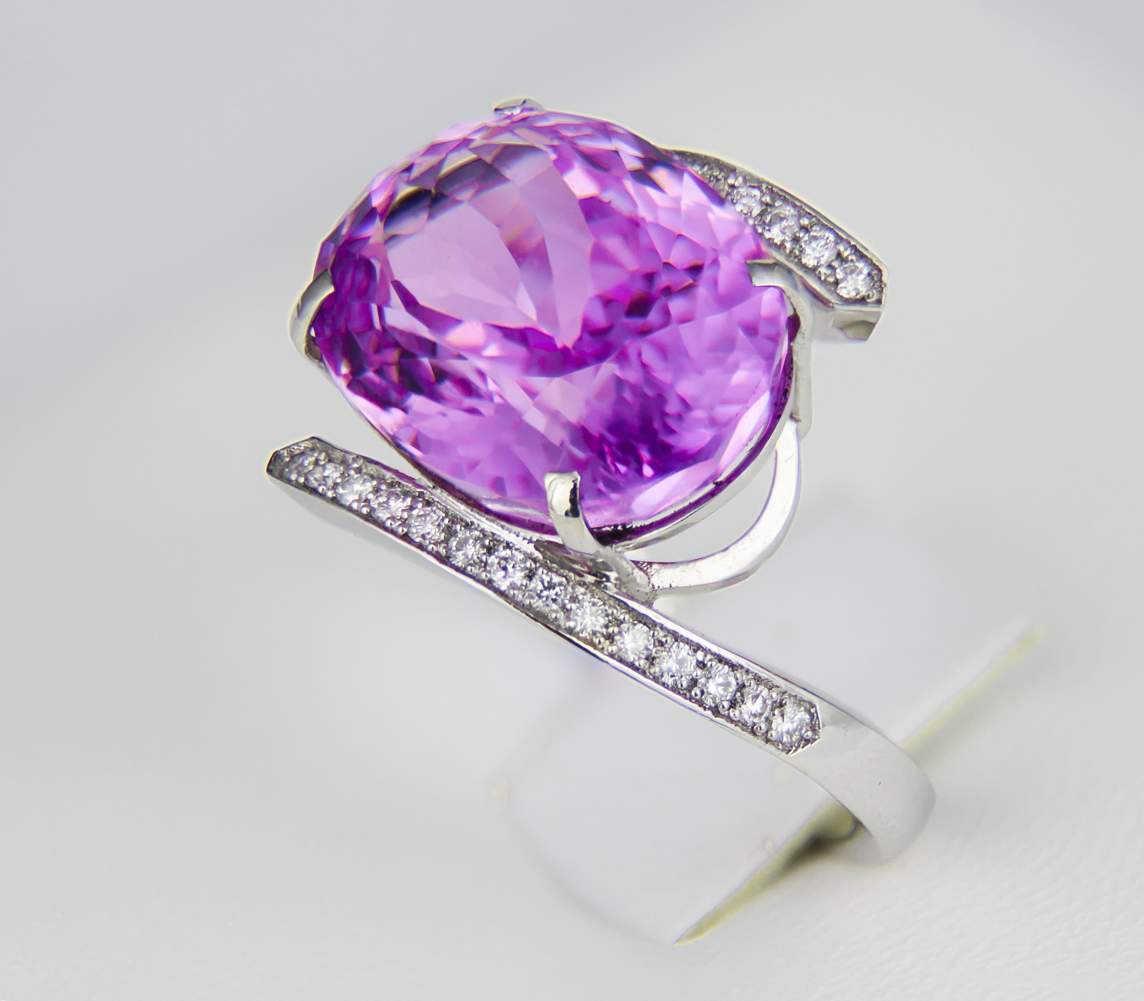 For Sale:  Oval amethyst ring. 7