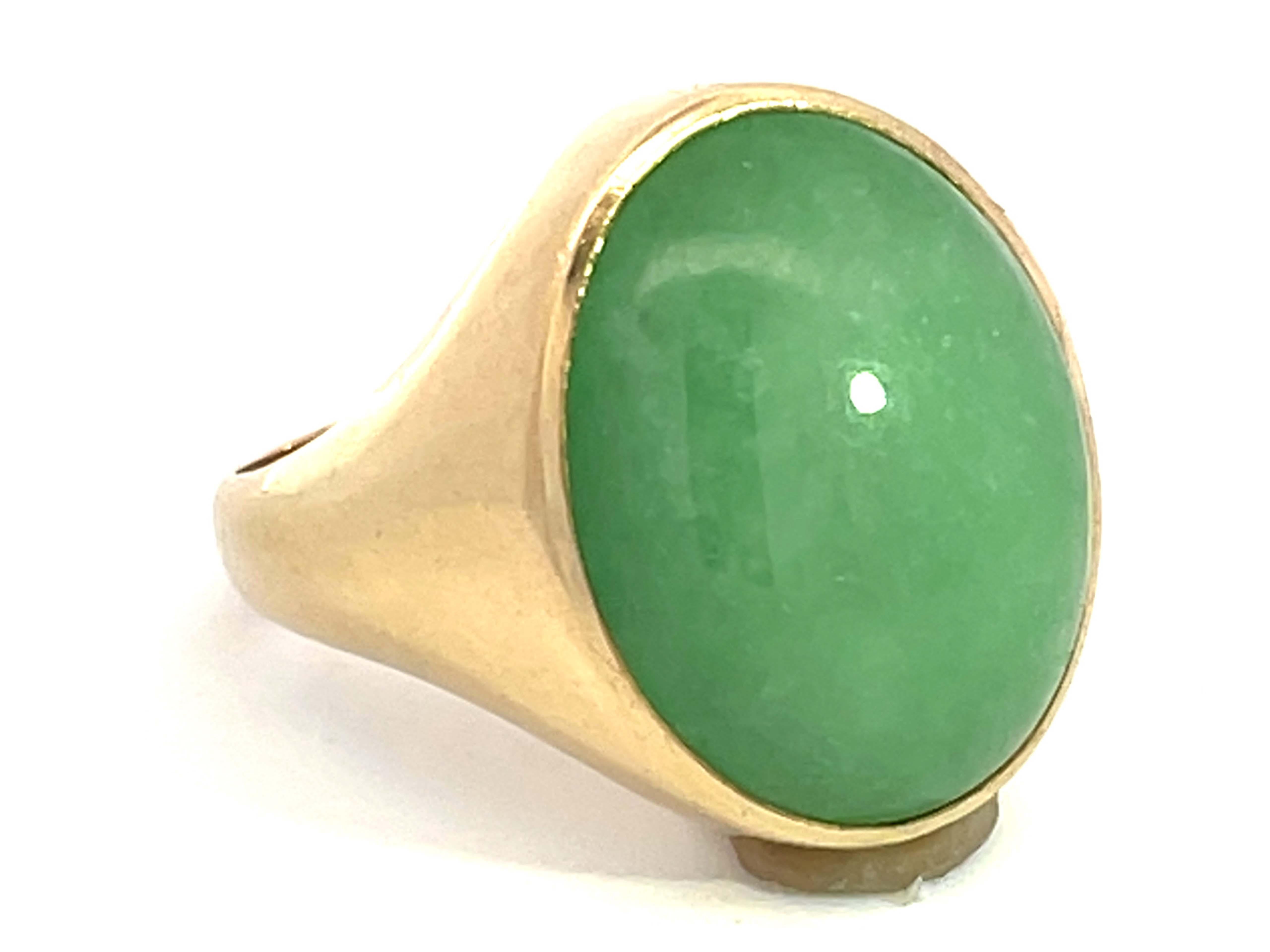 anillo de jade