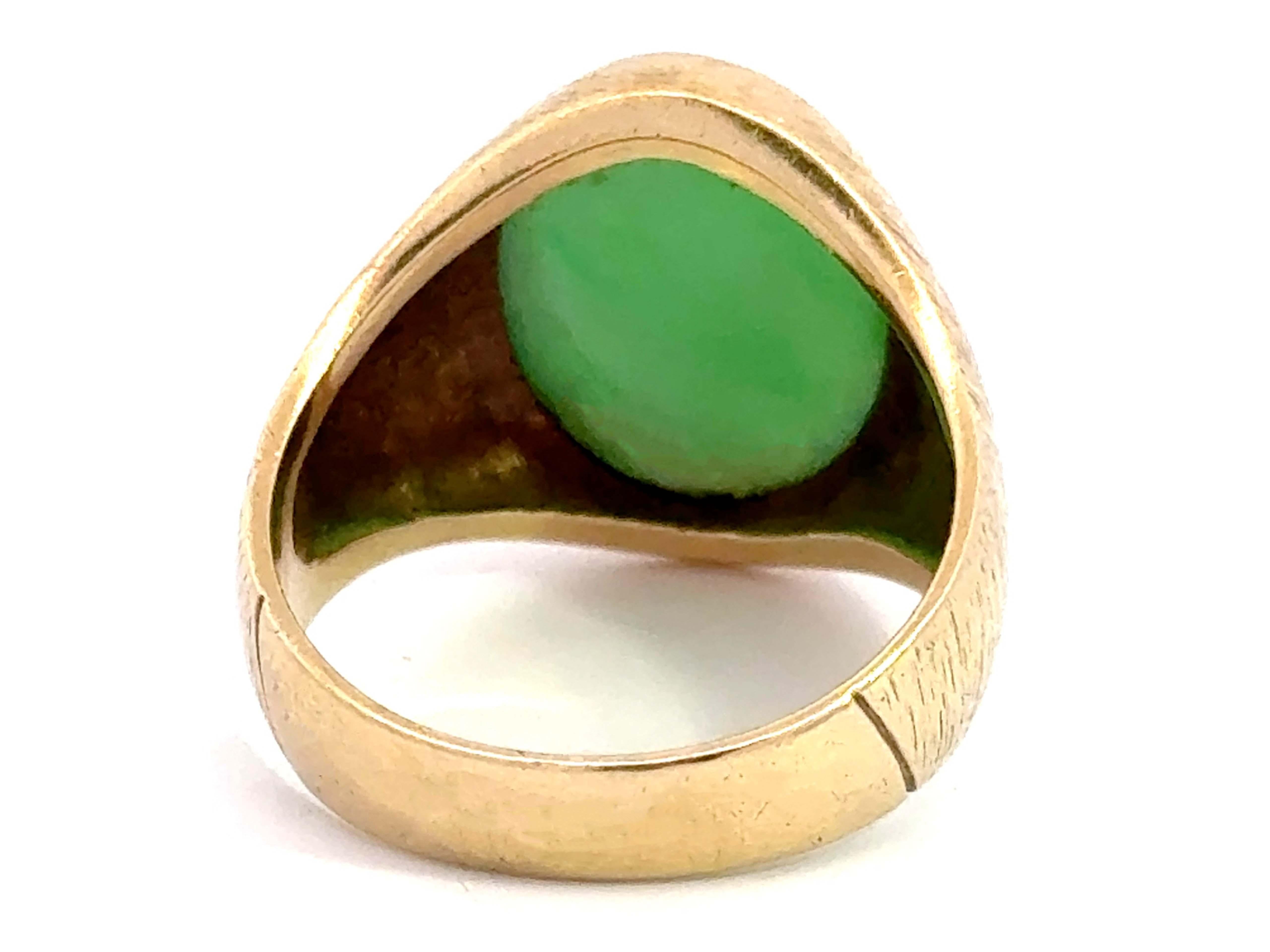 Oval Cabochon Green Jade Ring Satin Finish 14K Yellow Gold For Sale 2