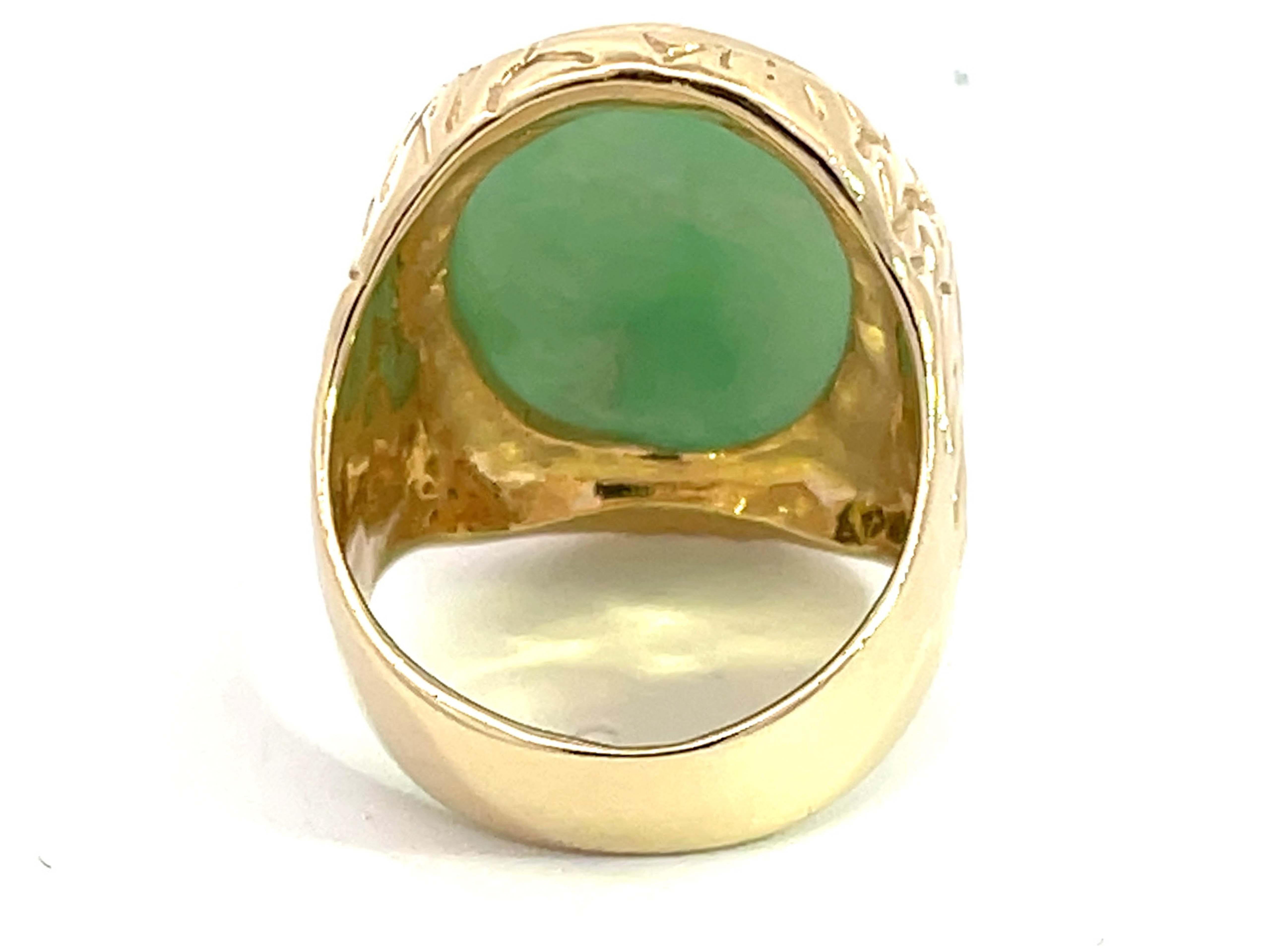 Women's Oval Cabochon Green Jade Ring with Textured Bark Shoulders in 14k Yellow Gold For Sale