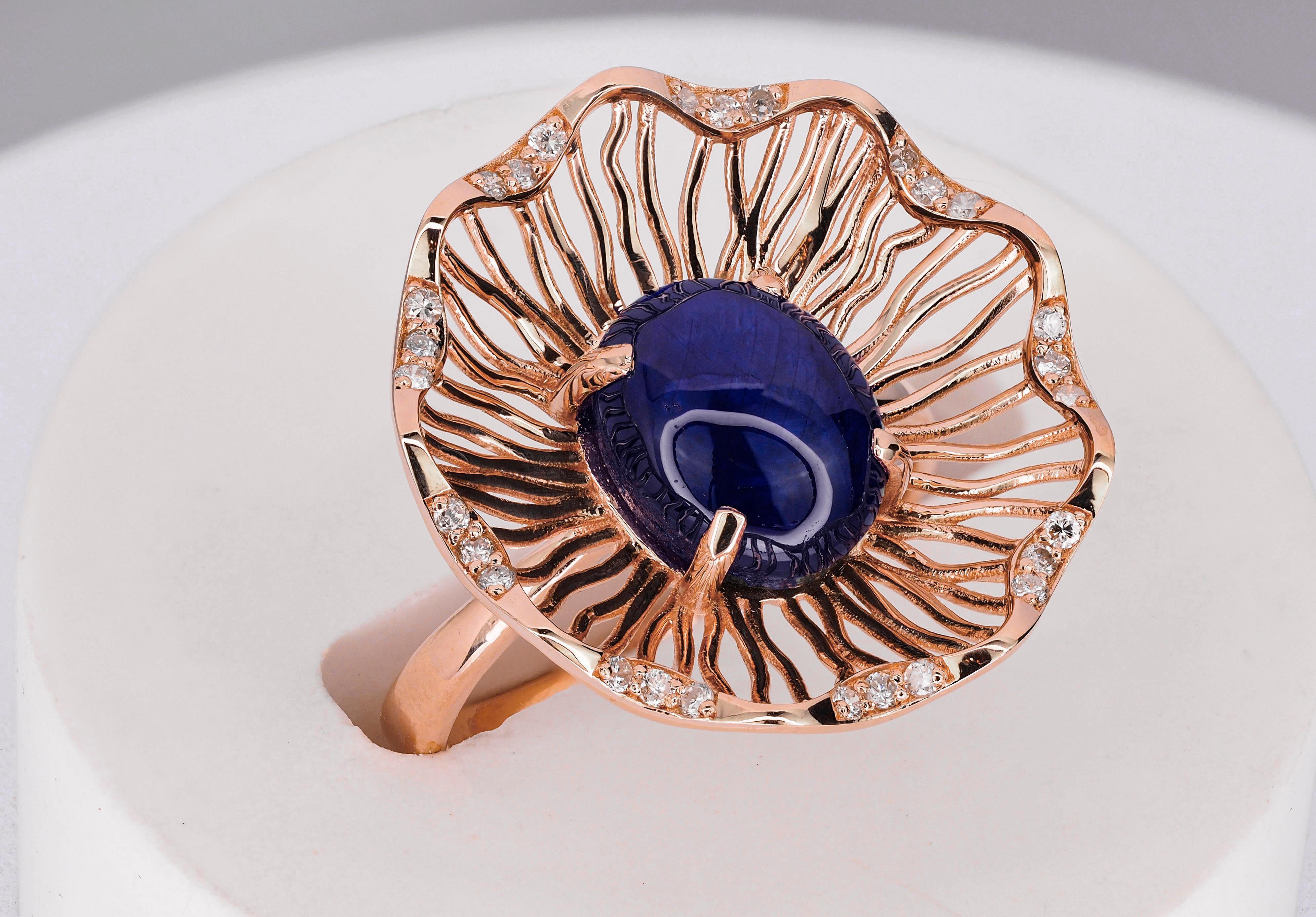Ovaler Cabochon-Saphir-Ring aus 14k Gold.  im Angebot 1