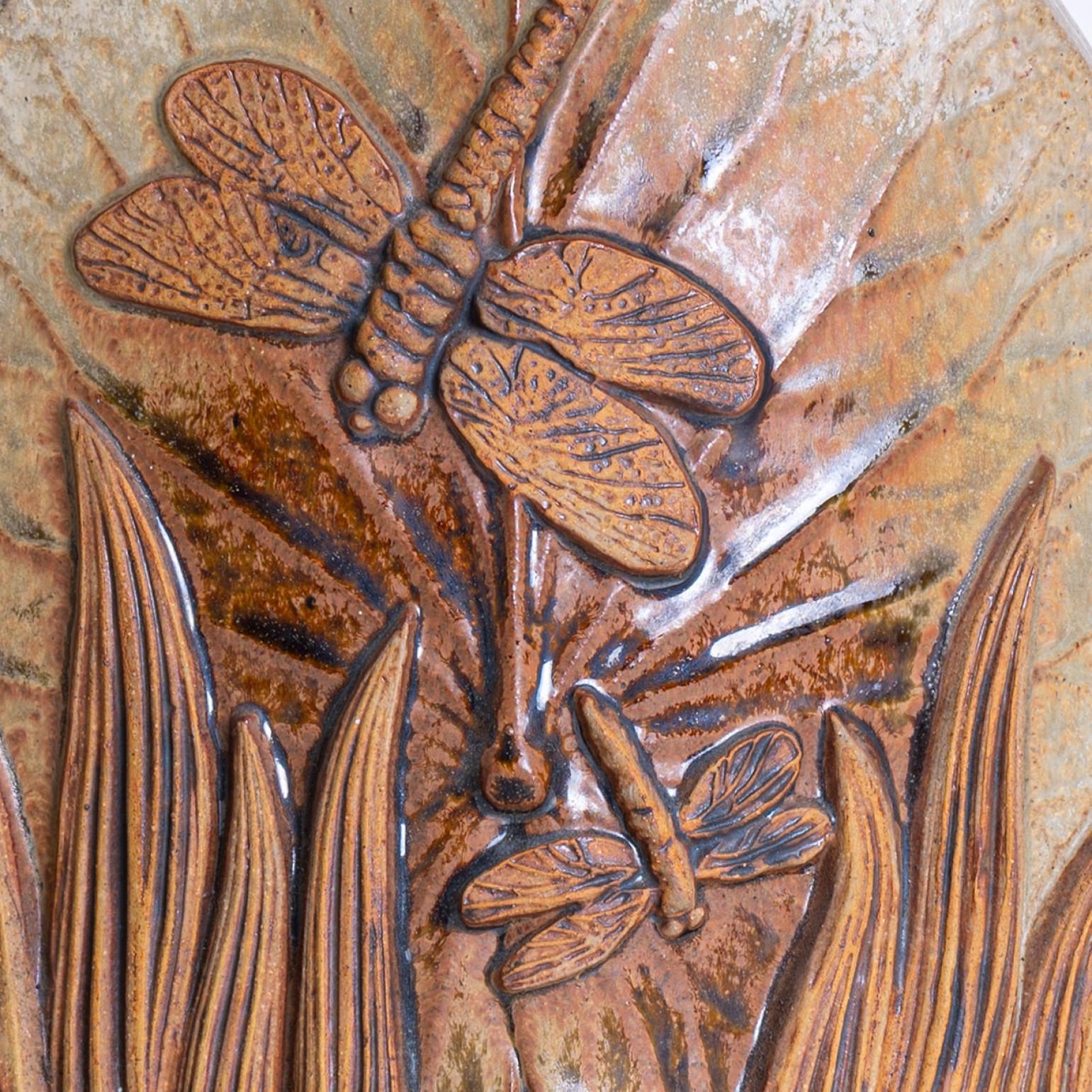 Mid-Century Modern Oval Ceramic B. Rooke Table Lamp, New Beige Lampshade by R. Houben, 1970 en vente